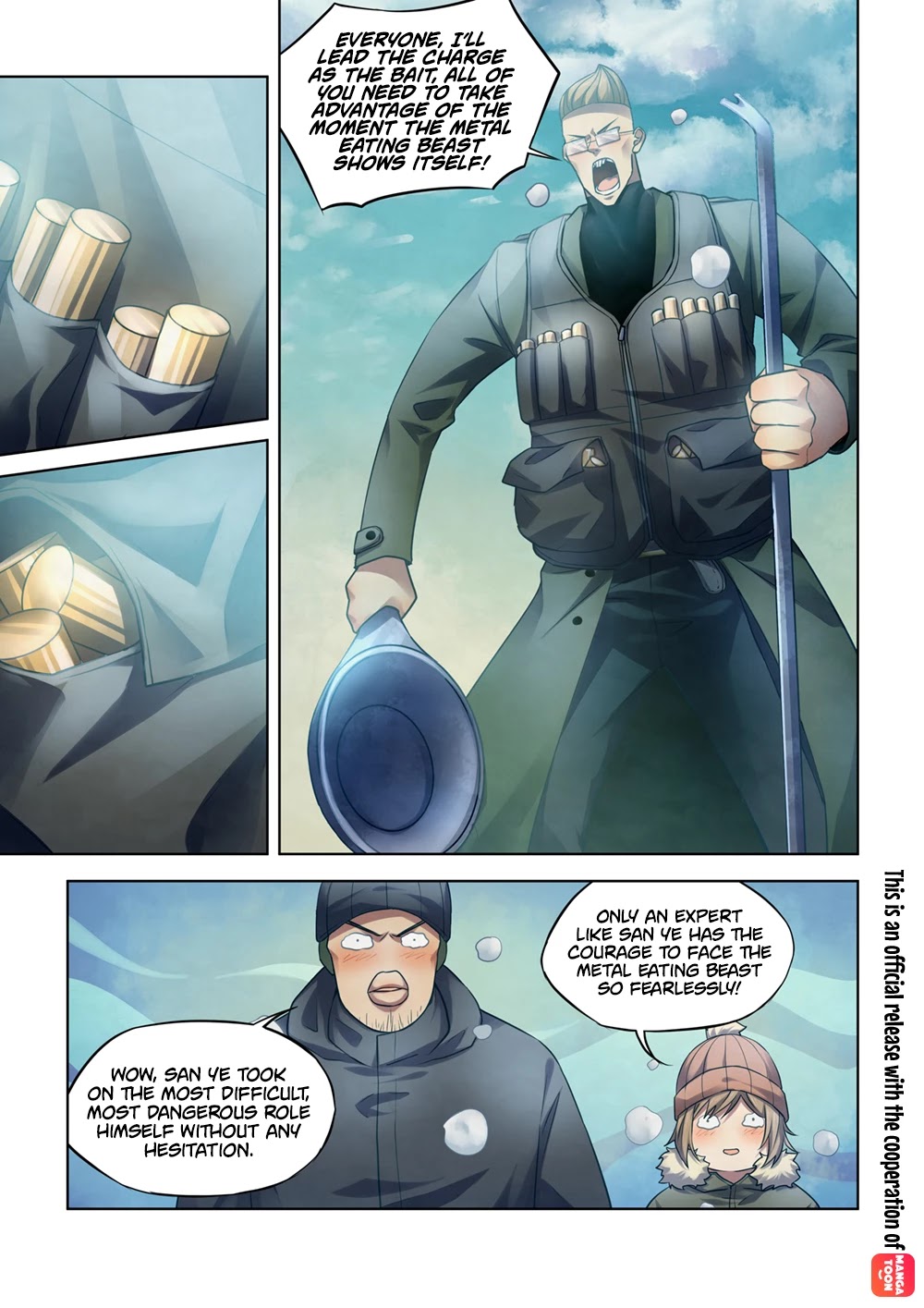 The Last Human Chapter 315 page 2 - Chapter 315