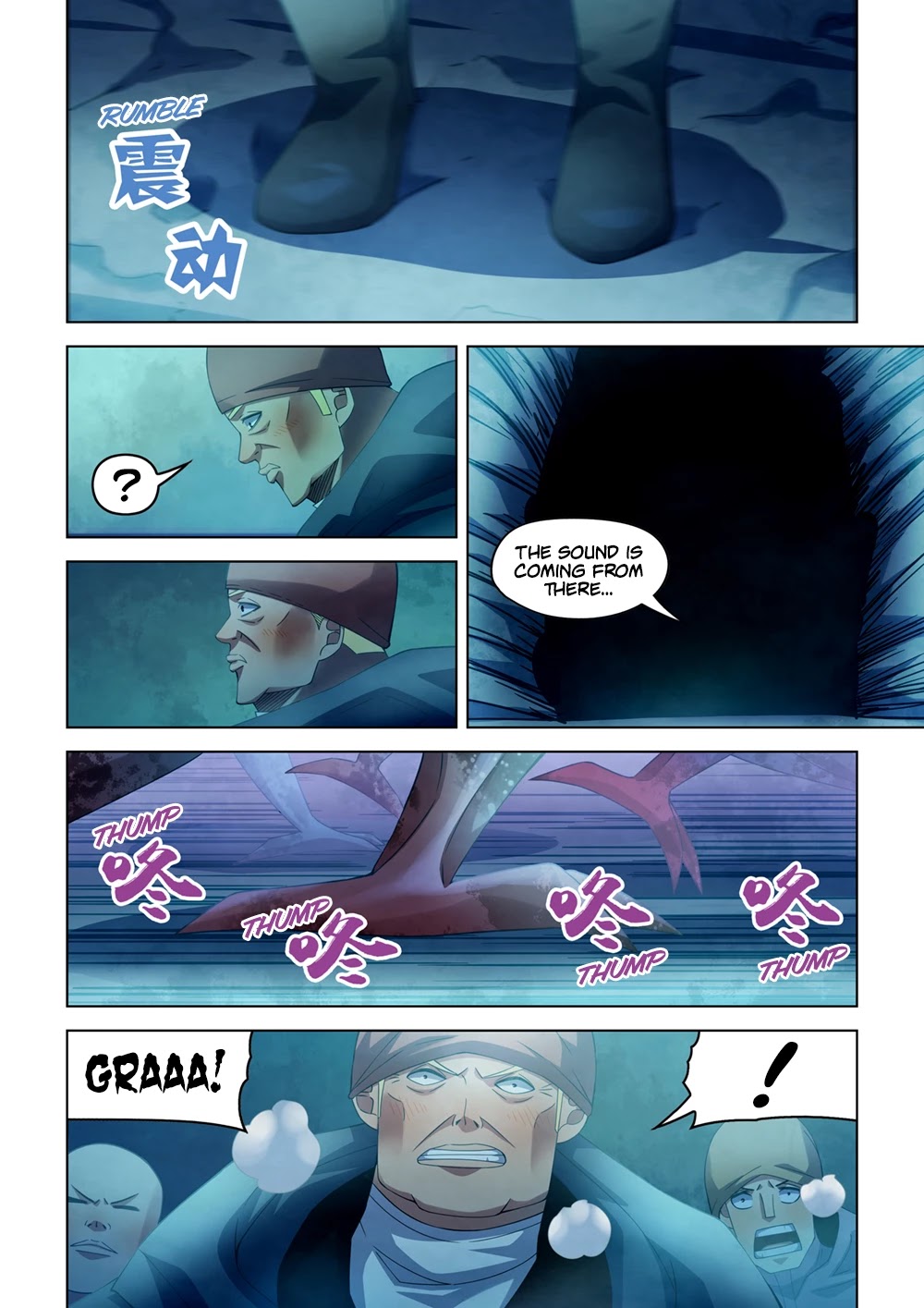 The Last Human Chapter 316 page 15 - Chapter 316