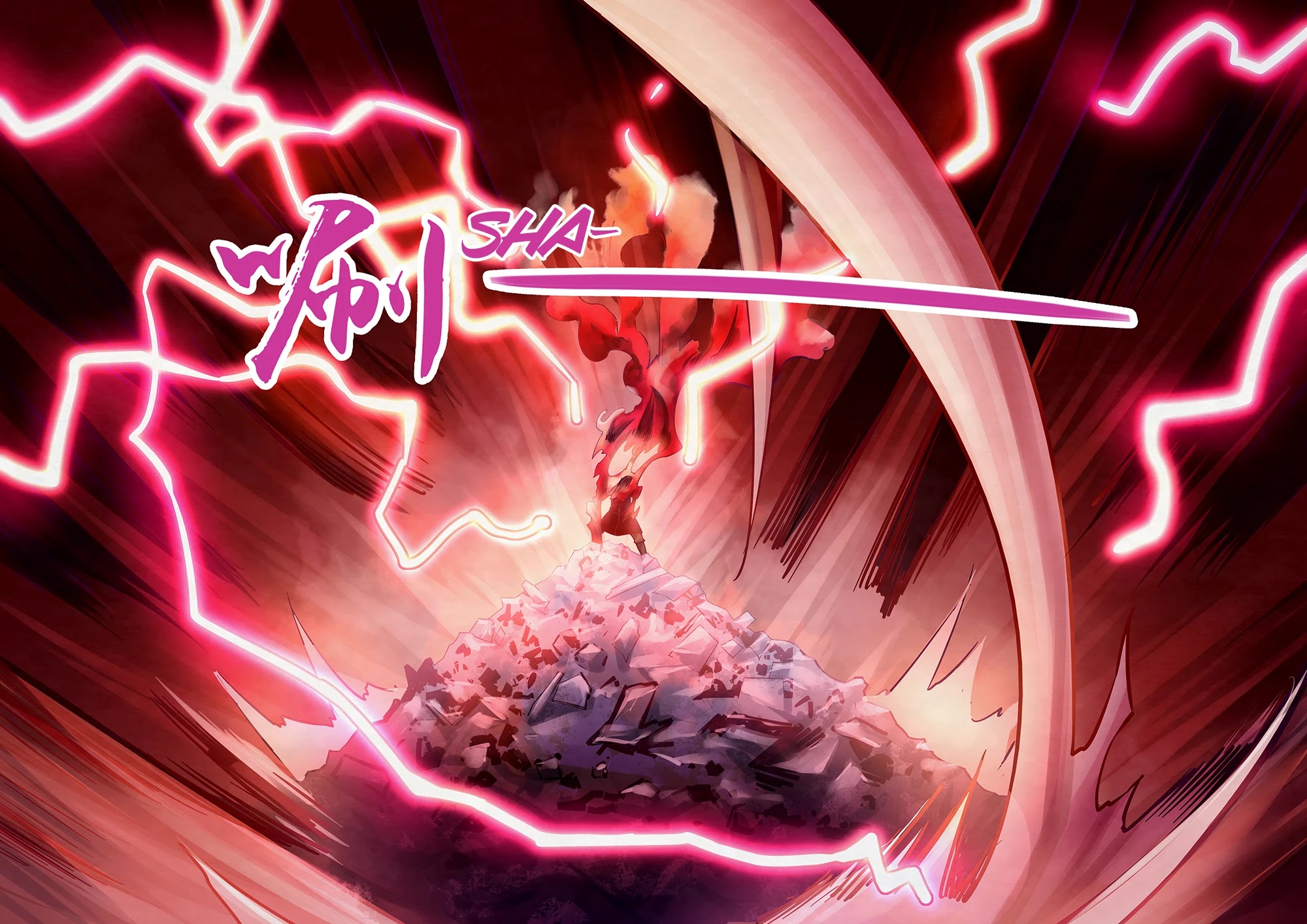 The Last Human Chapter 316 page 9 - Chapter 316