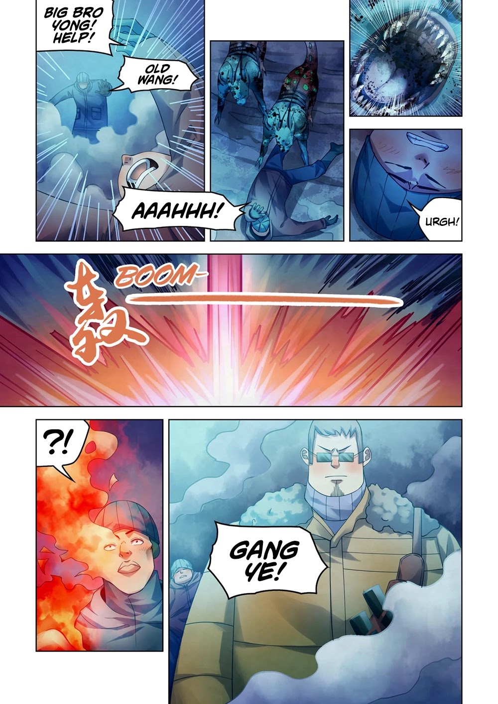 The Last Human Chapter 317 page 6 - Chapter 317