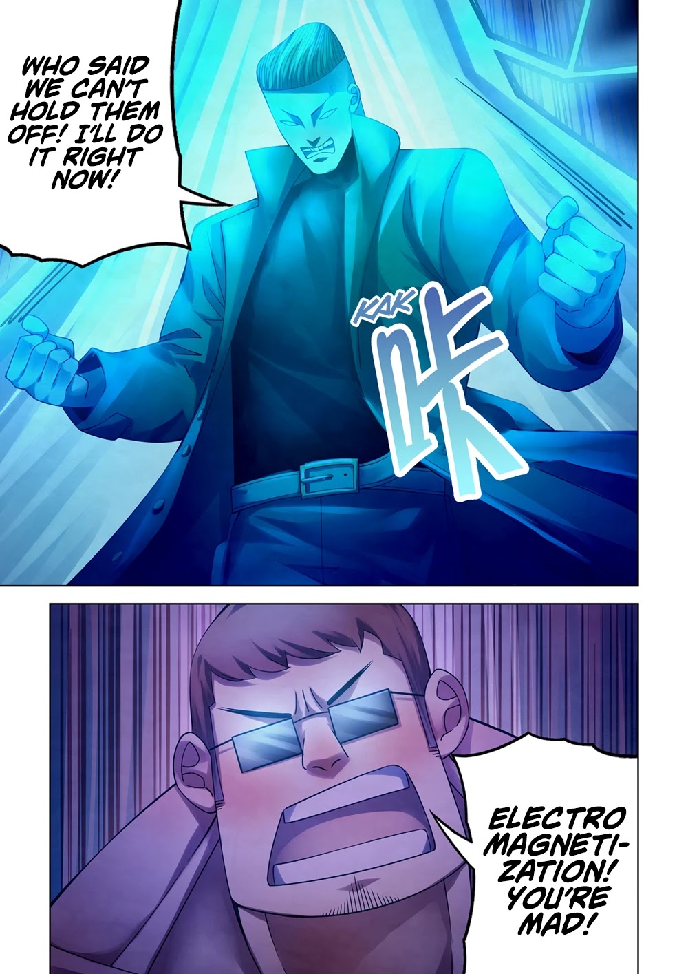 The Last Human Chapter 318 page 12 - Chapter 318