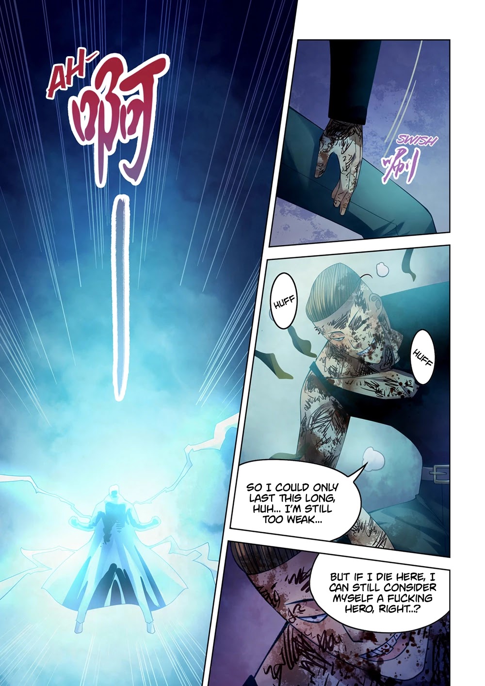 The Last Human Chapter 318 page 16 - Chapter 318