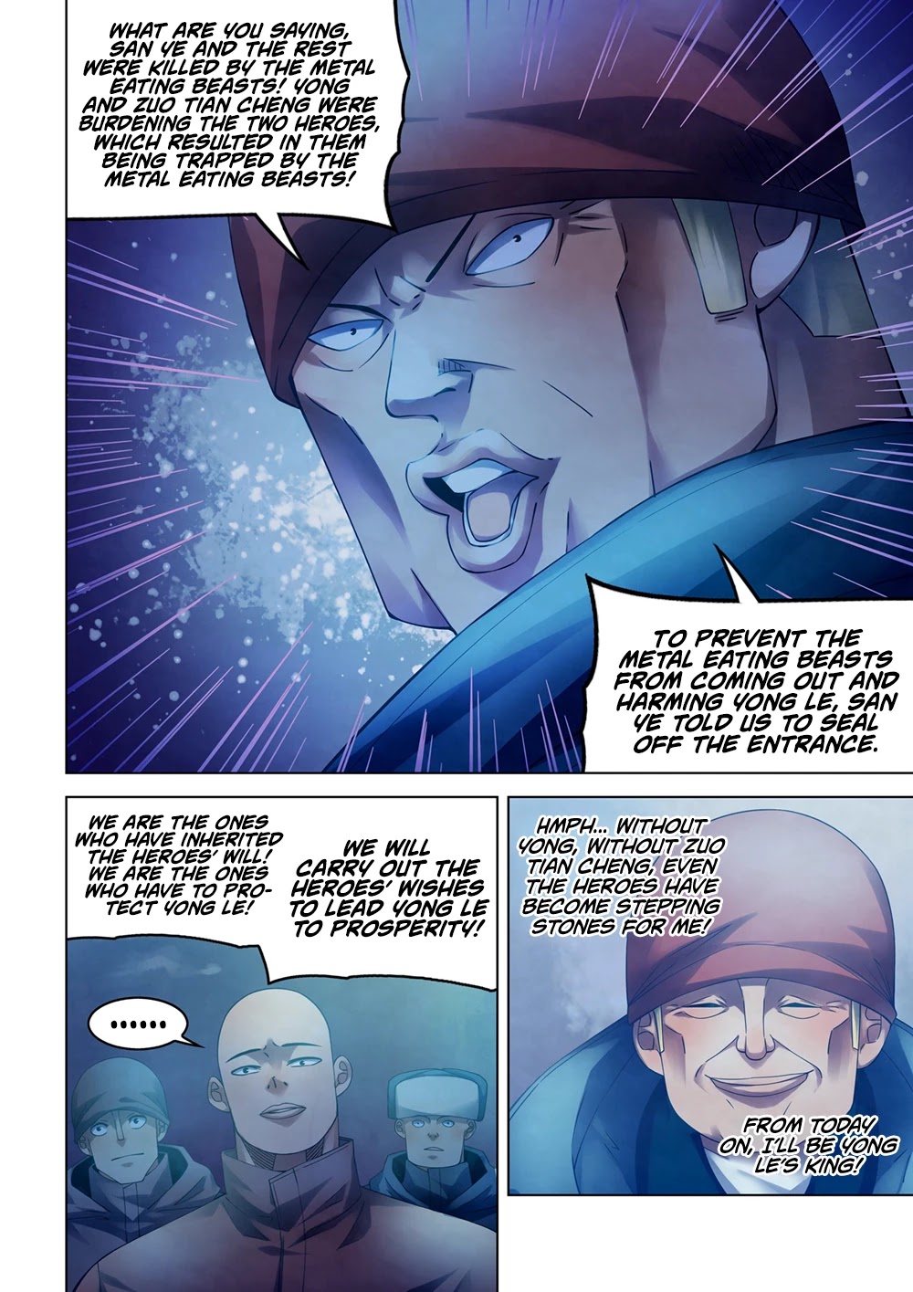 The Last Human Chapter 318 page 7 - Chapter 318