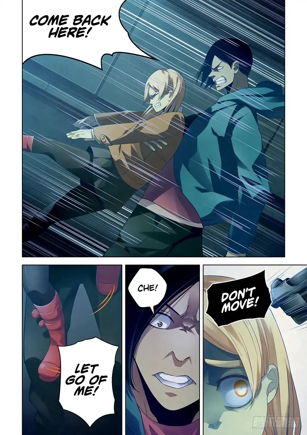 The Last Human Chapter 32 page 4 - Chapter 32