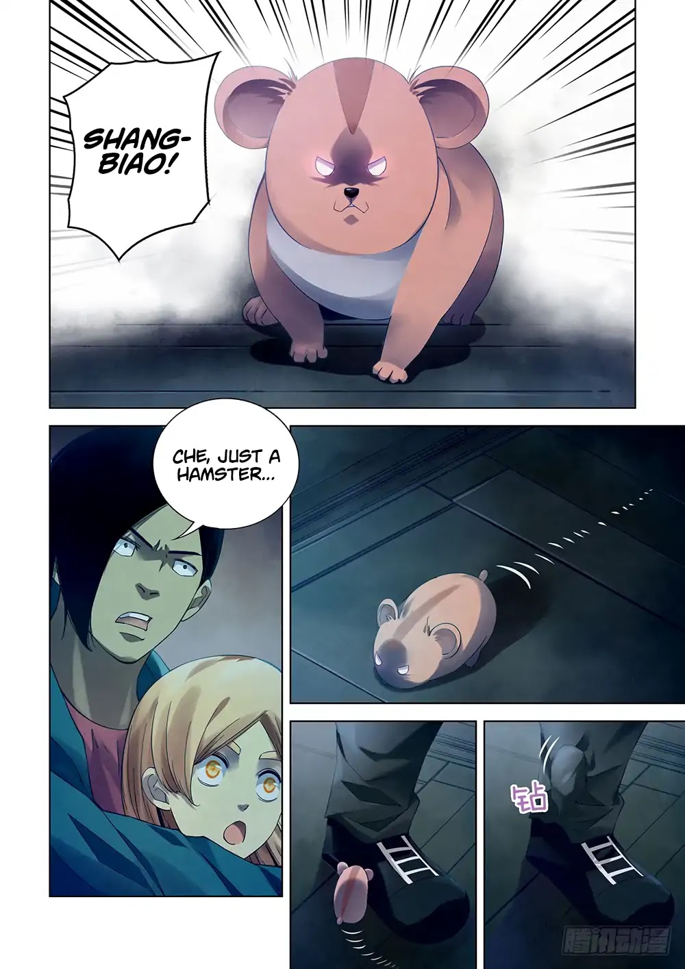 The Last Human Chapter 32 page 6 - Chapter 32