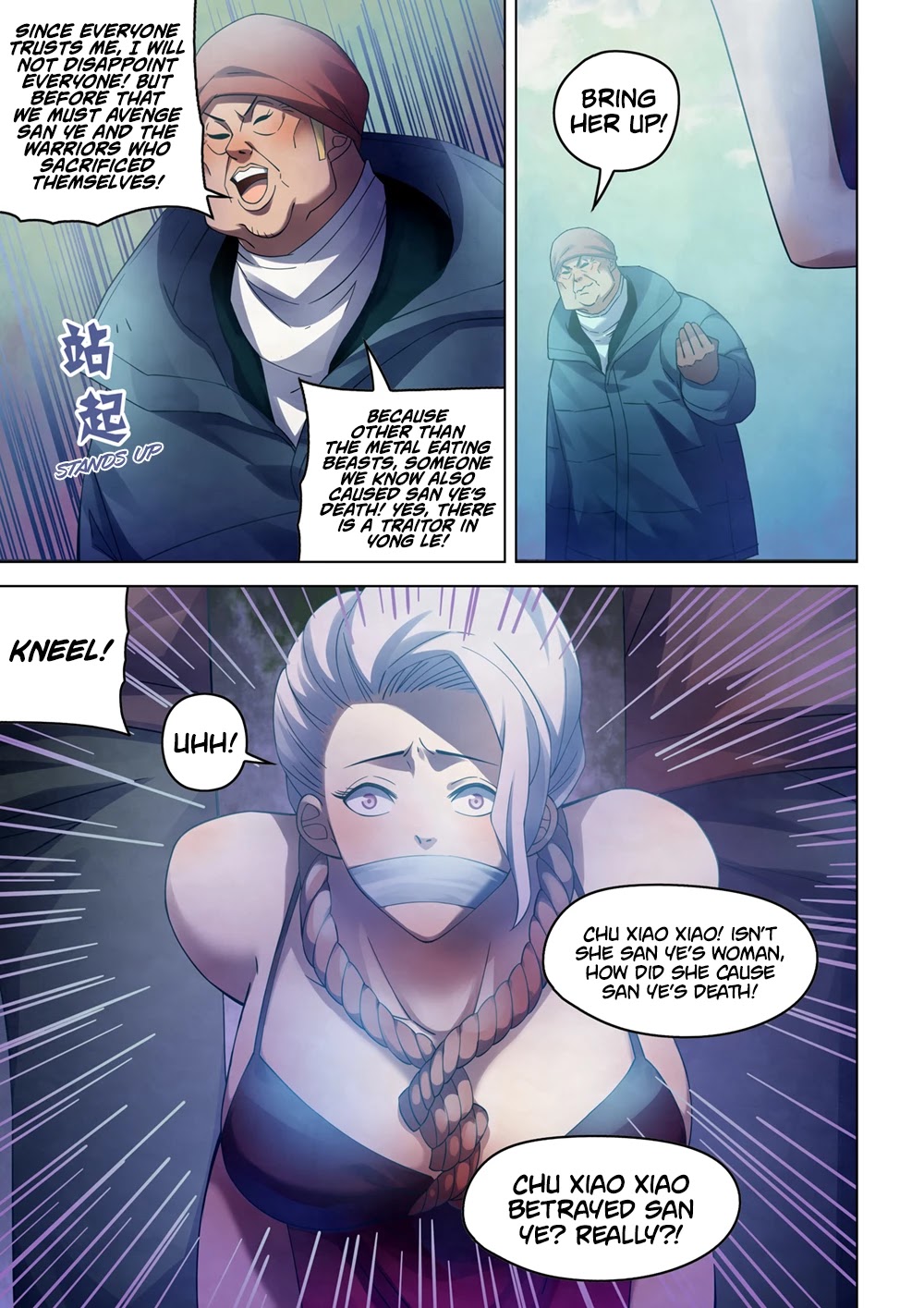 The Last Human Chapter 320 page 12 - Chapter 320