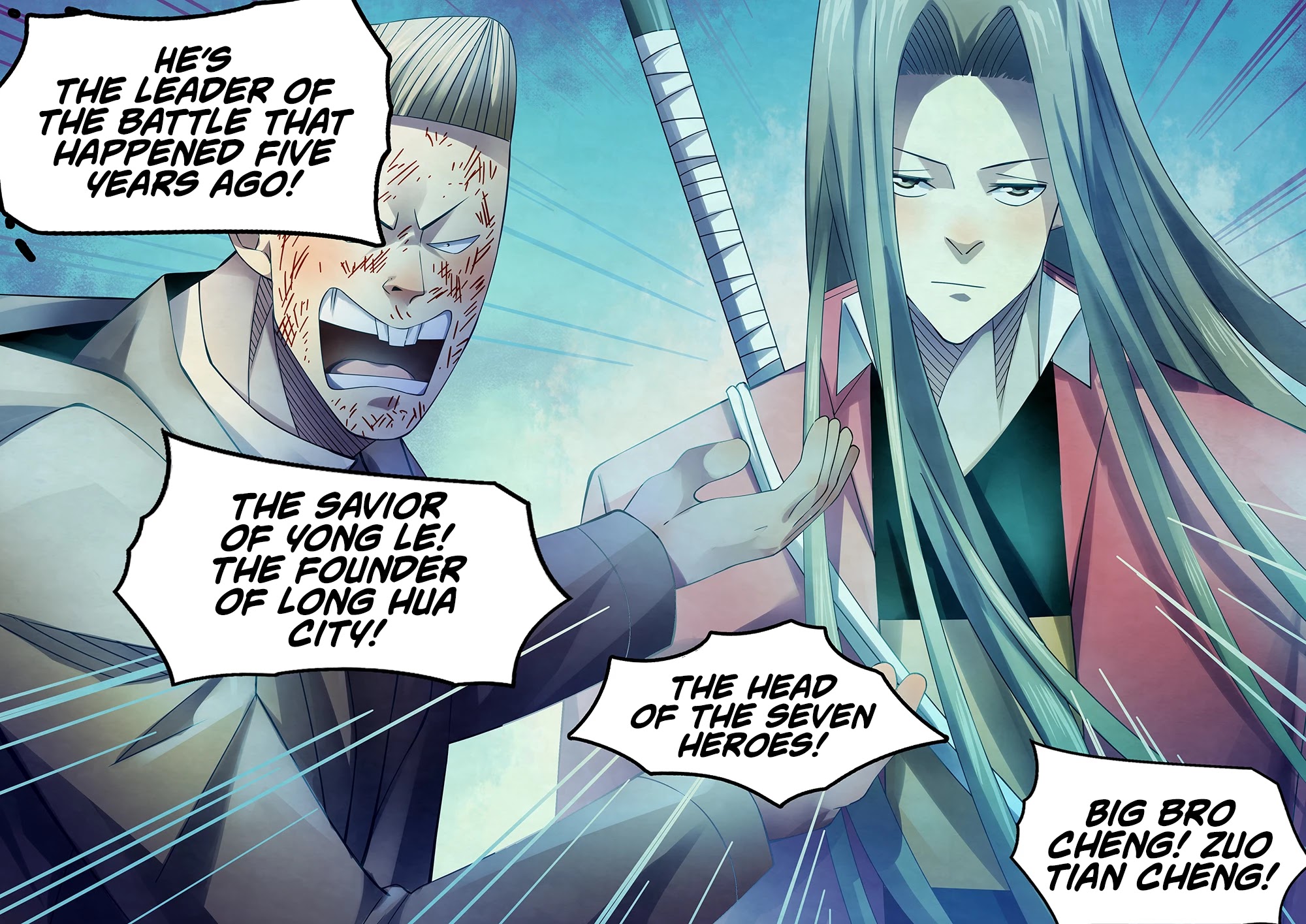 The Last Human Chapter 321 page 17 - Chapter 321