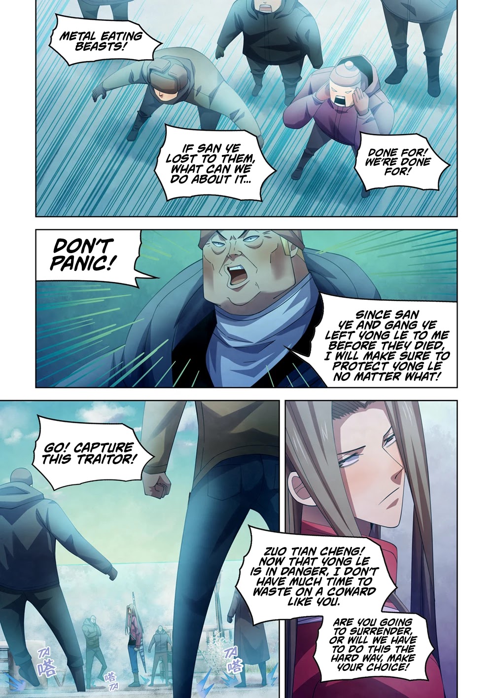 The Last Human Chapter 321 page 4 - Chapter 321