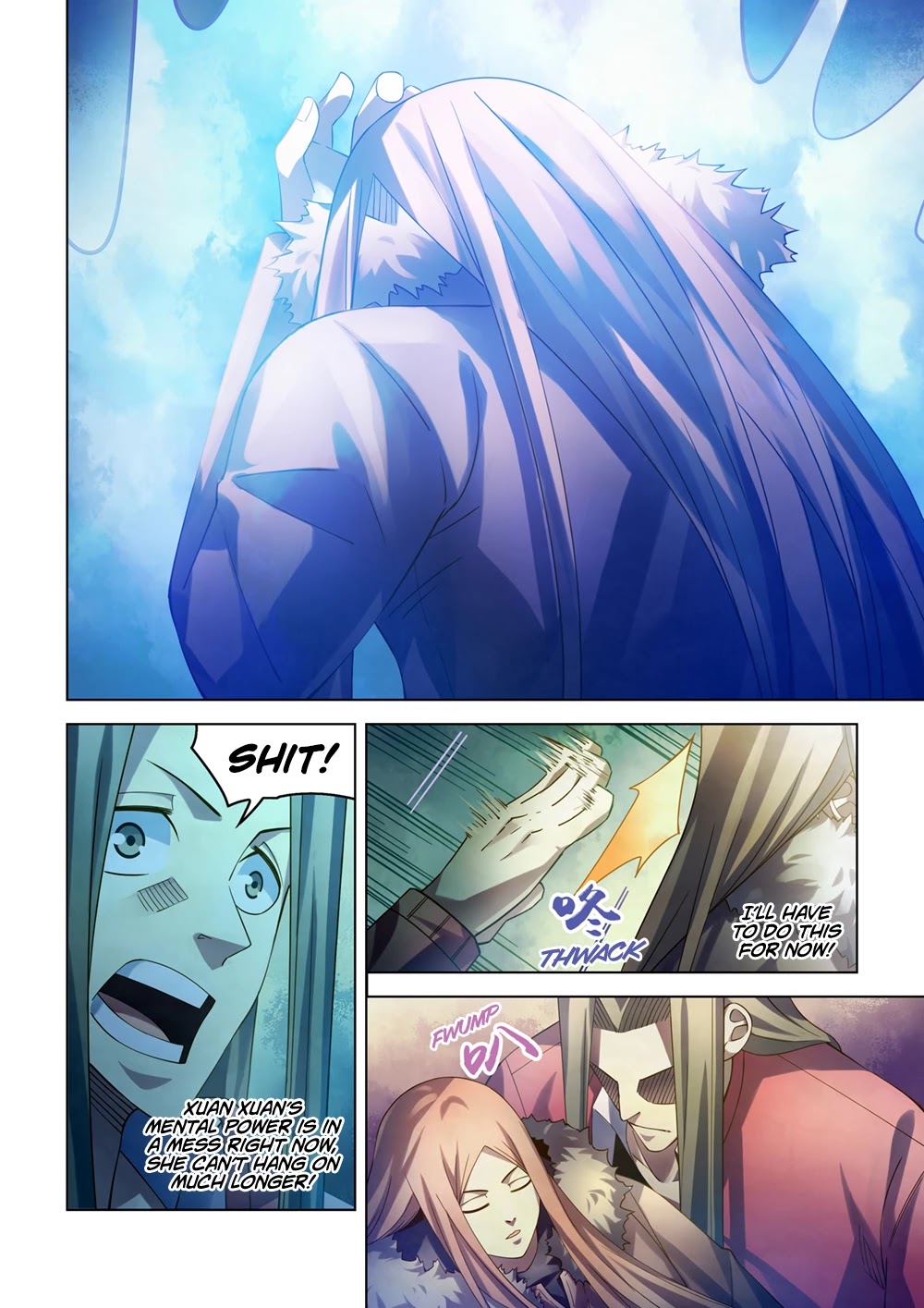 The Last Human Chapter 322 page 15 - Chapter 322