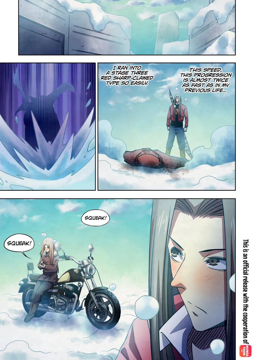 The Last Human Chapter 323 page 2 - Chapter 323