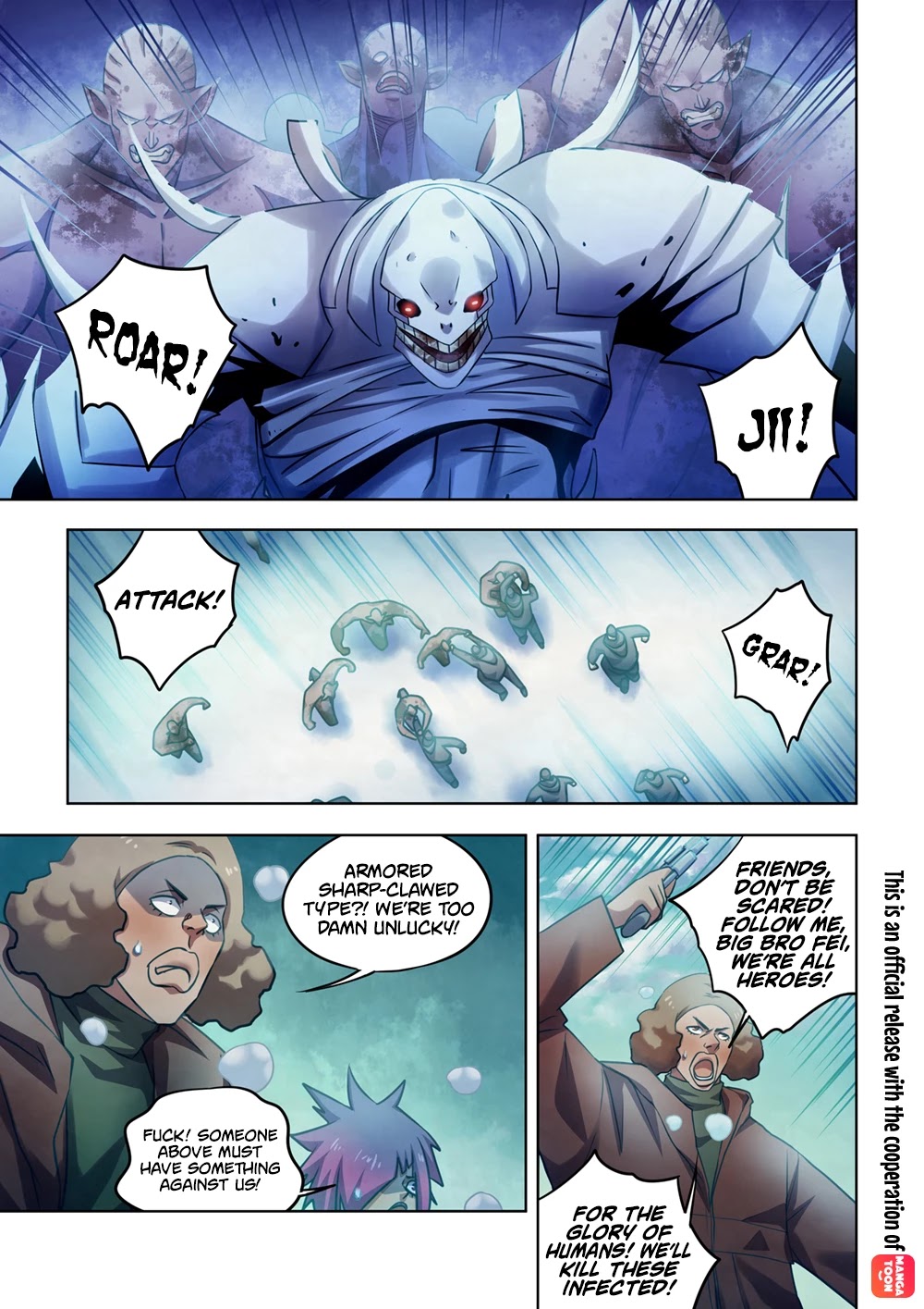 The Last Human Chapter 324 page 2 - Chapter 324