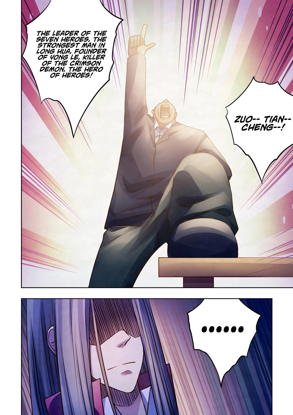 The Last Human Chapter 325 page 5 - Chapter 325