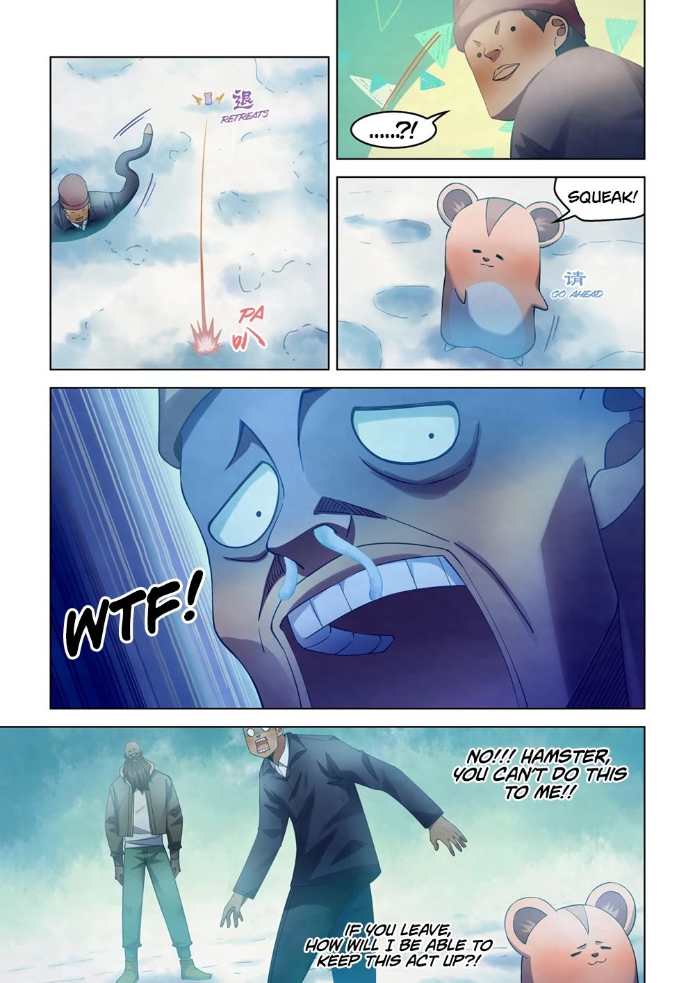 The Last Human Chapter 327 page 6 - Chapter 327