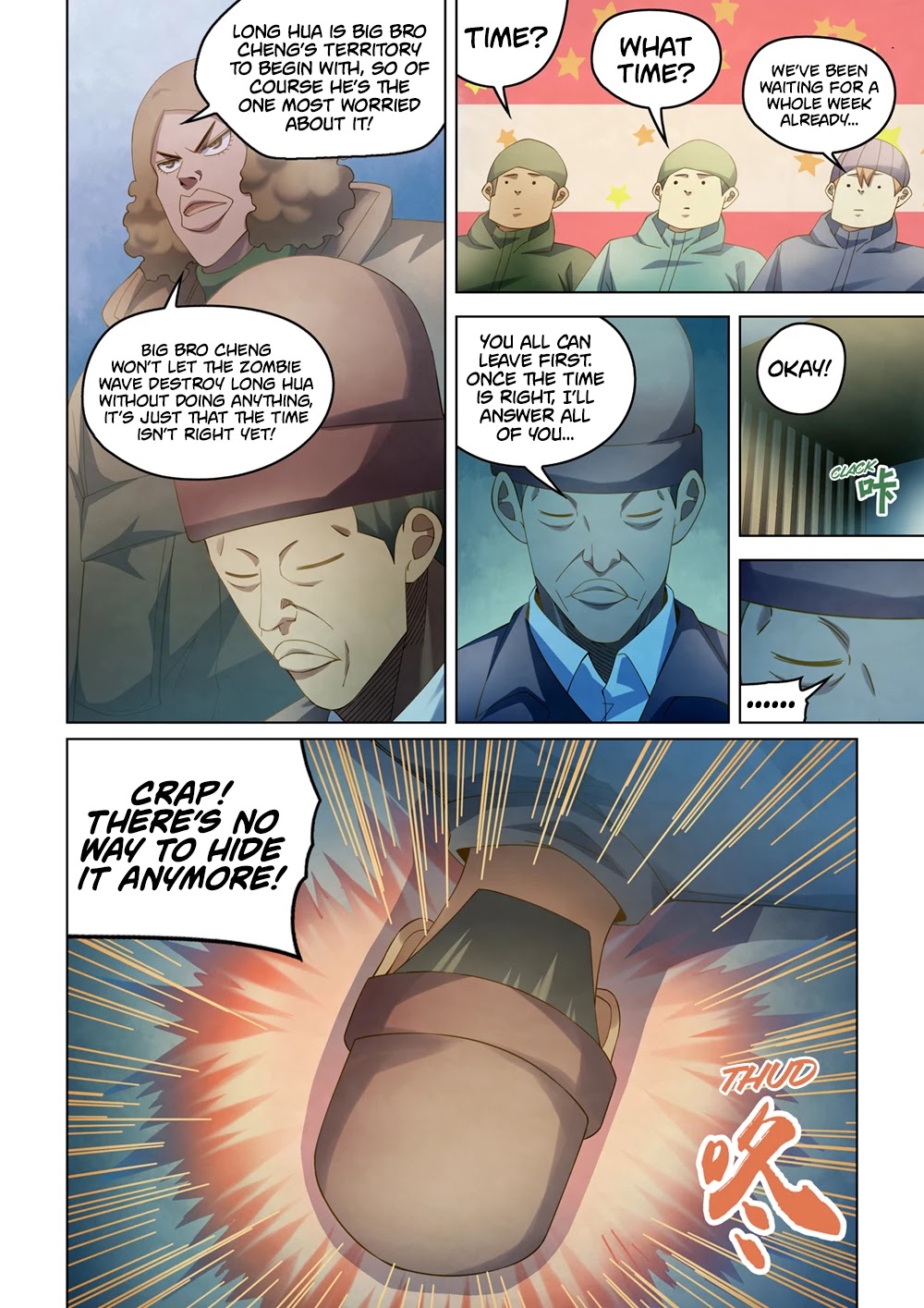 The Last Human Chapter 328 page 3 - Chapter 328