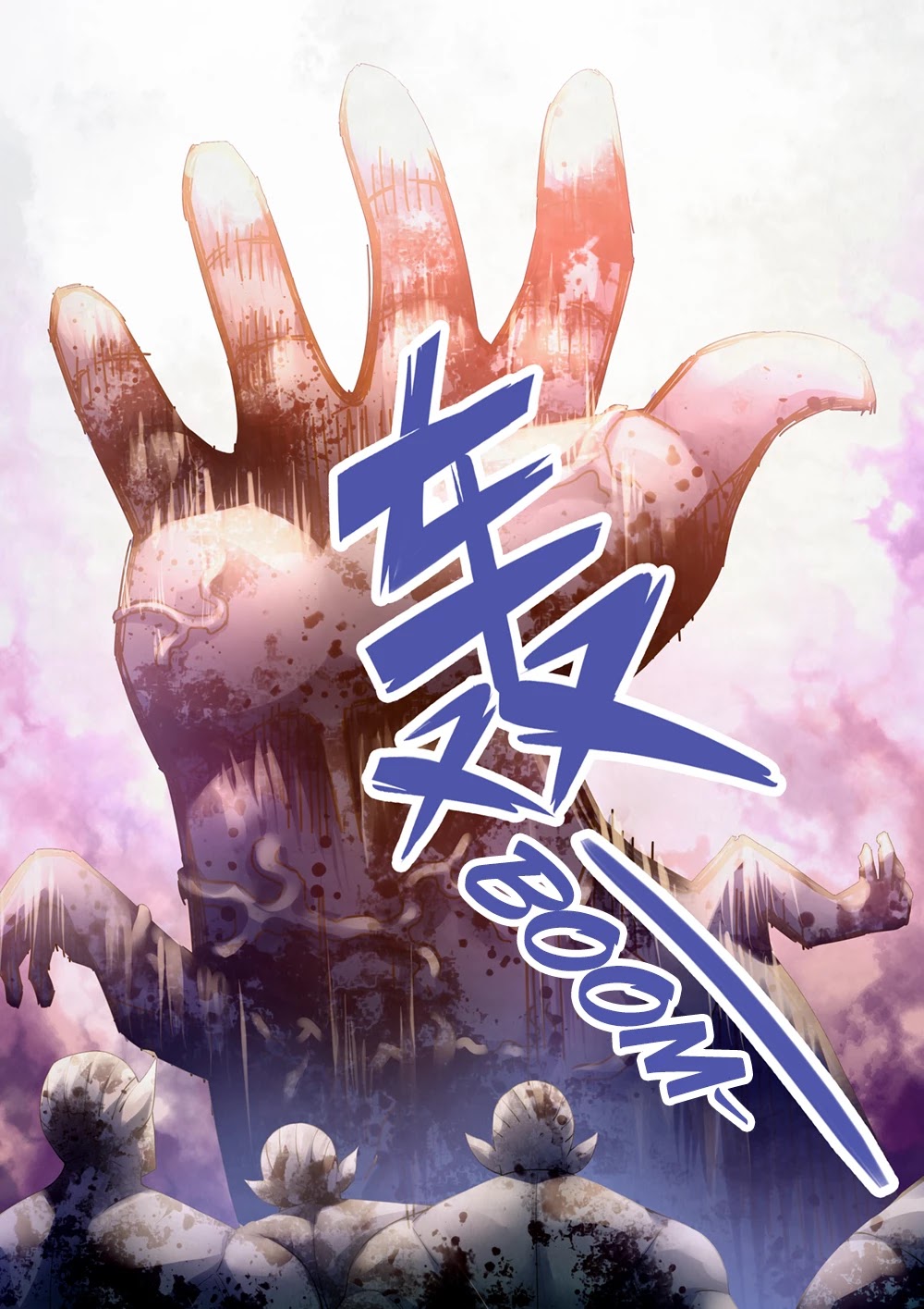 The Last Human Chapter 329 page 8 - Chapter 329