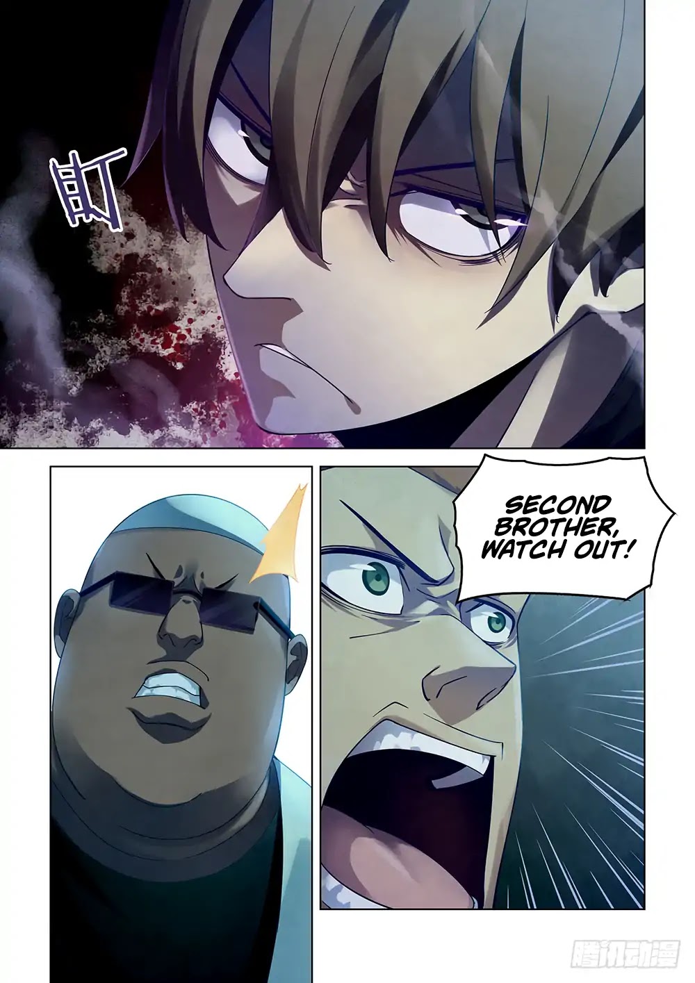 The Last Human Chapter 33 page 11 - Chapter 33