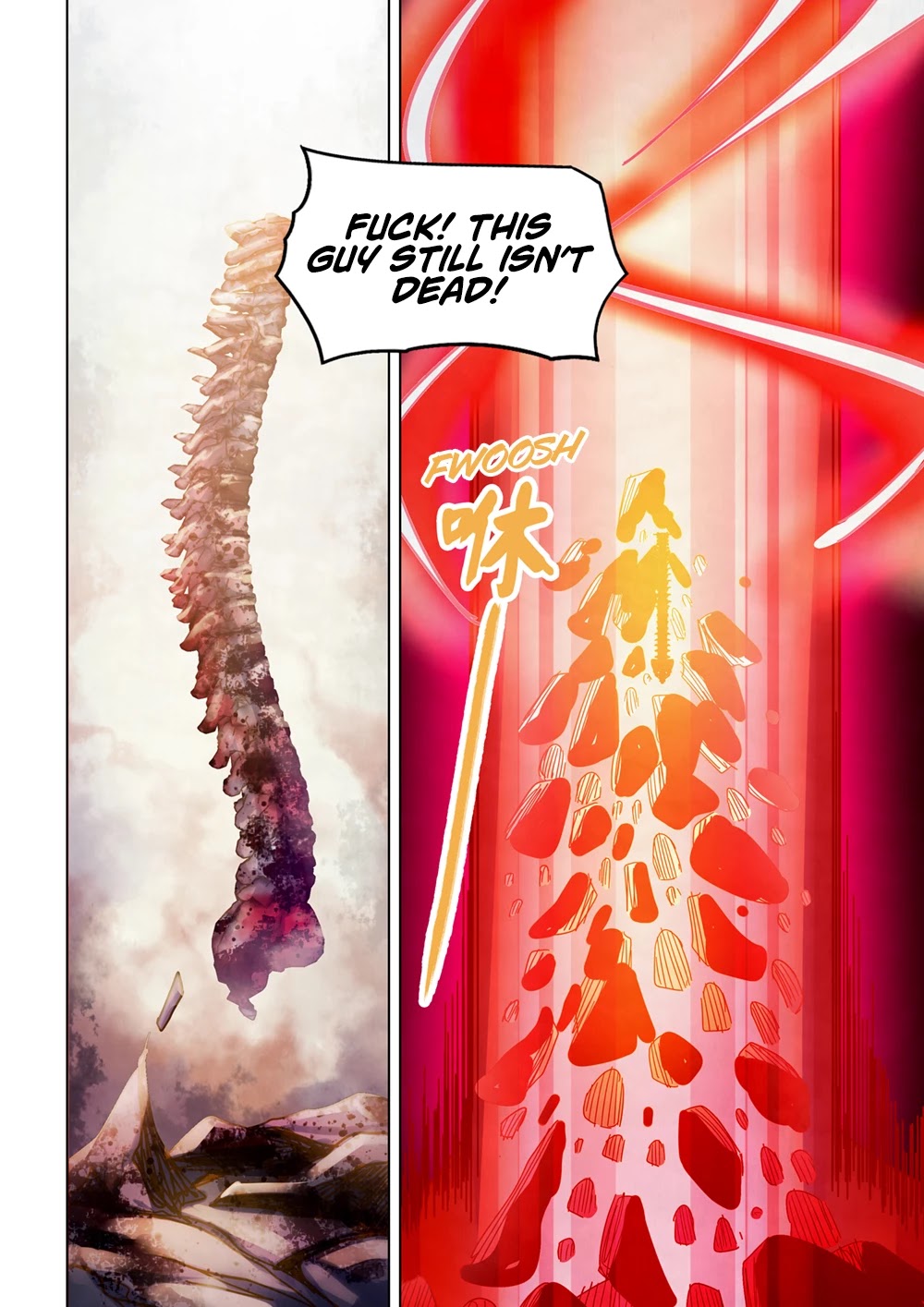 The Last Human Chapter 330 page 12 - Chapter 330