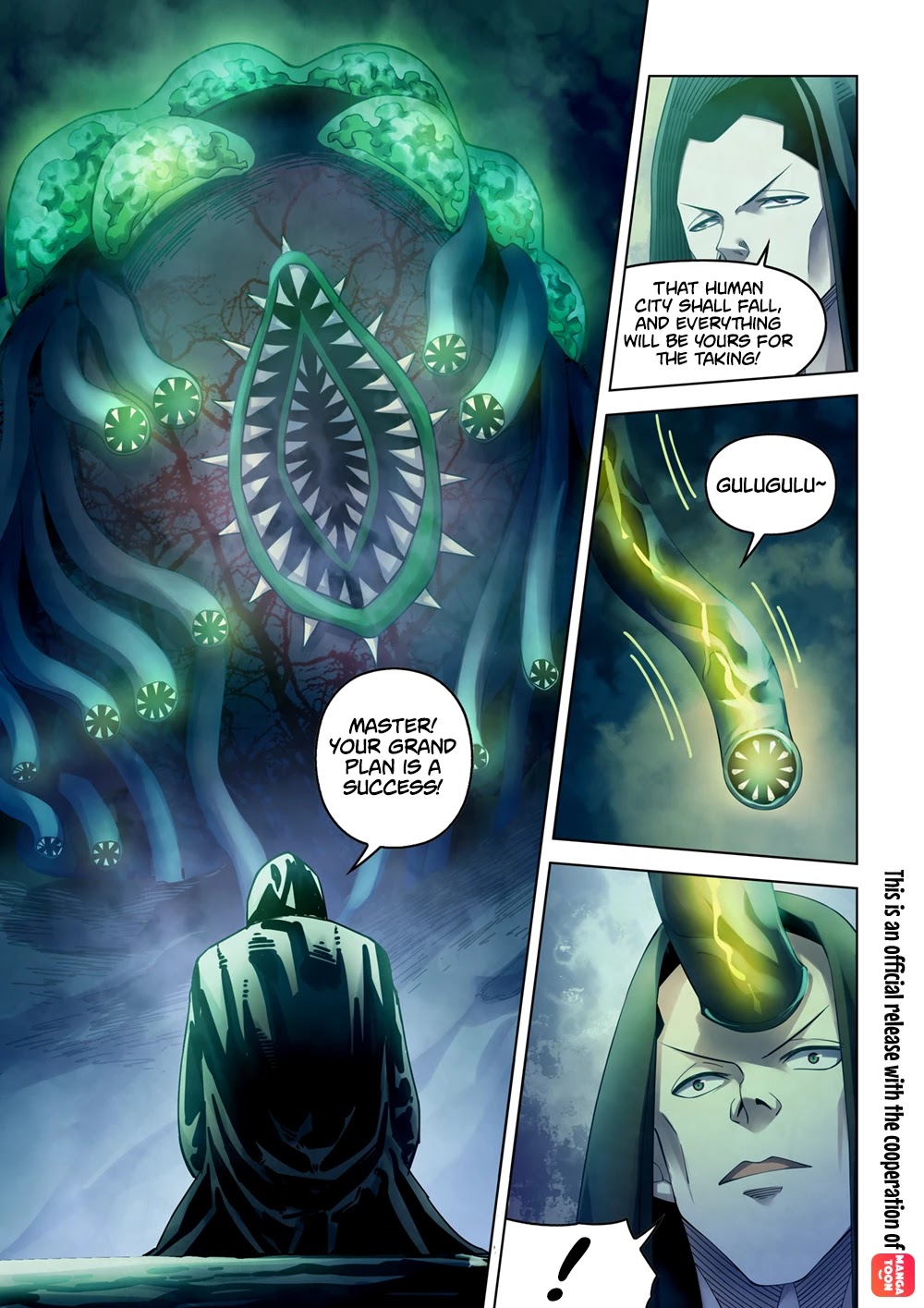 The Last Human Chapter 330 page 3 - Chapter 330