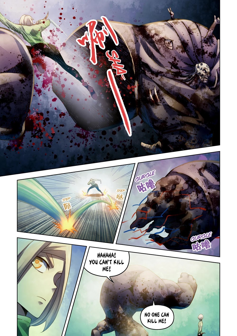 The Last Human Chapter 330 page 5 - Chapter 330