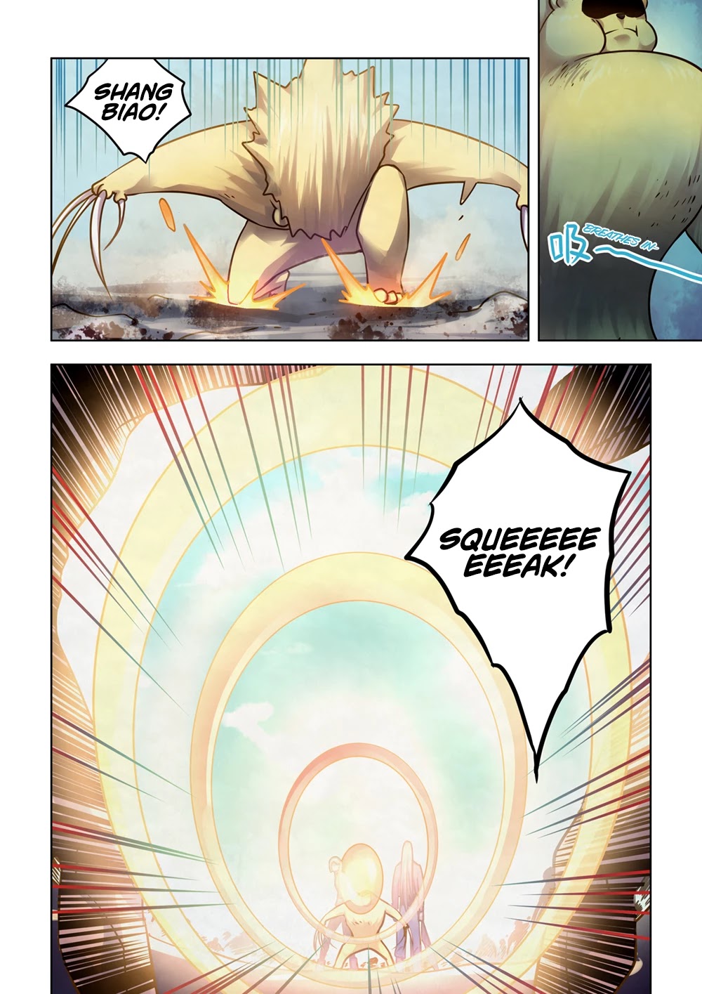 The Last Human Chapter 332 page 9 - Chapter 332