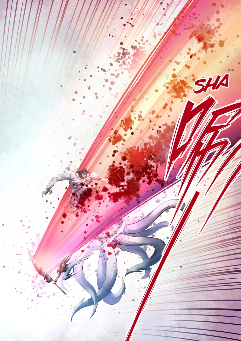 The Last Human Chapter 334 page 7 - Chapter 334