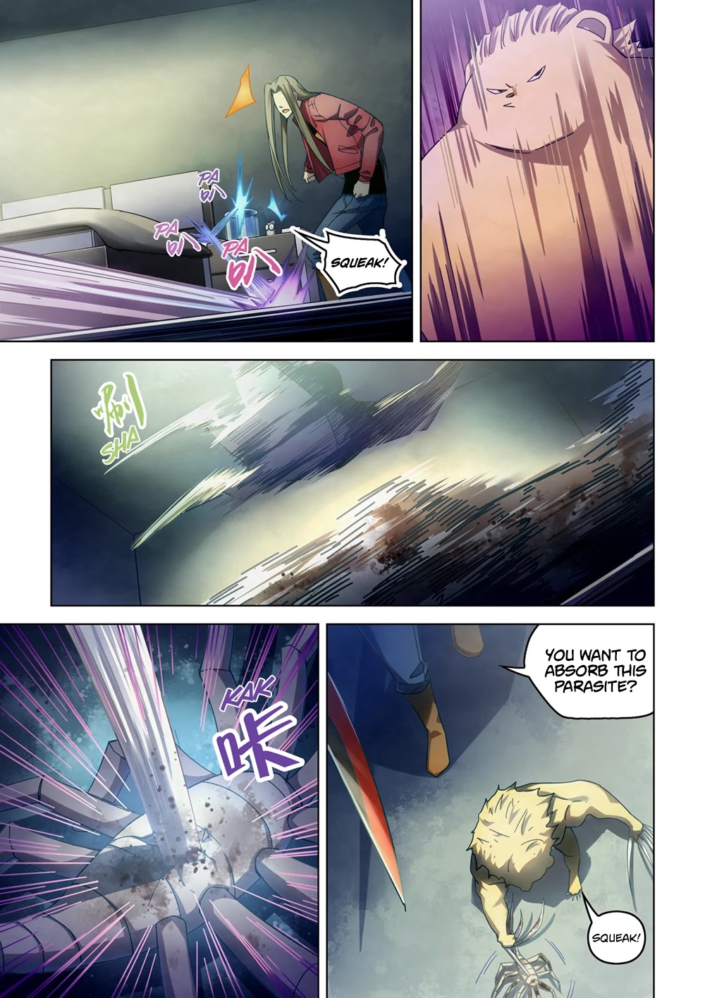 The Last Human Chapter 335 page 11 - Chapter 335