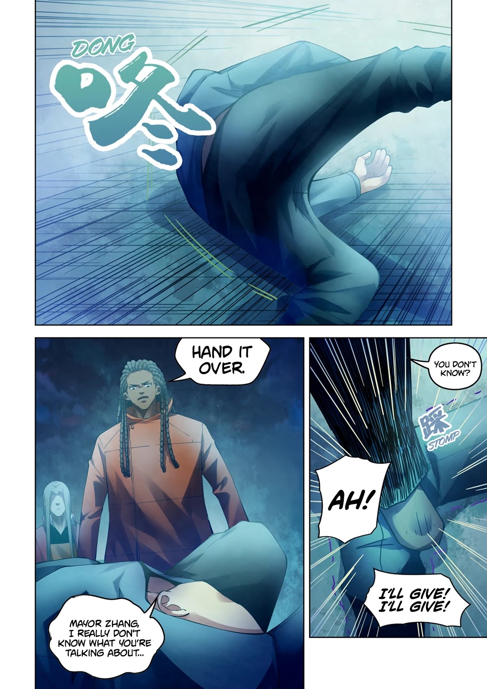 The Last Human Chapter 336 page 13 - Chapter 336