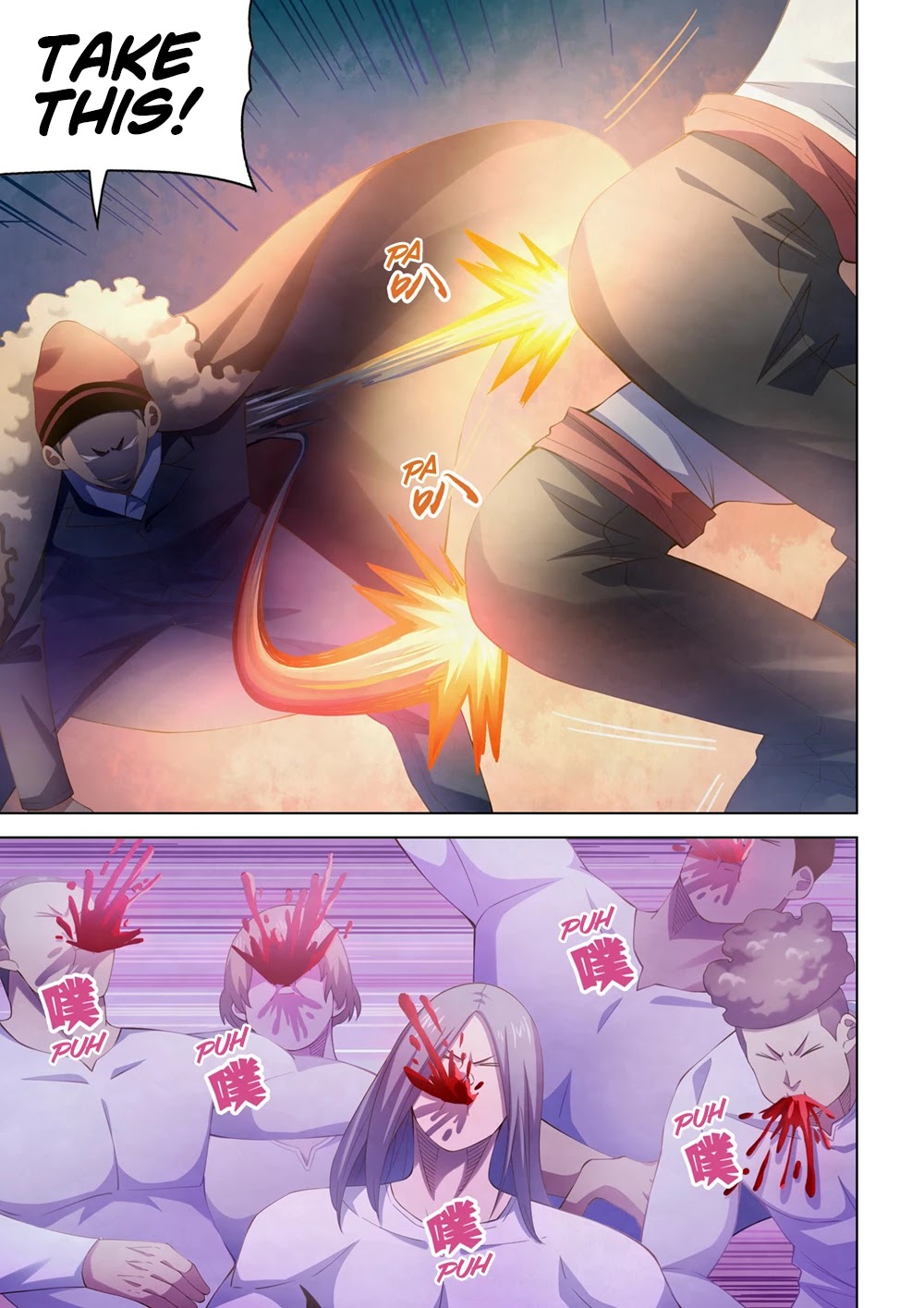 The Last Human Chapter 338 page 11 - Chapter 338