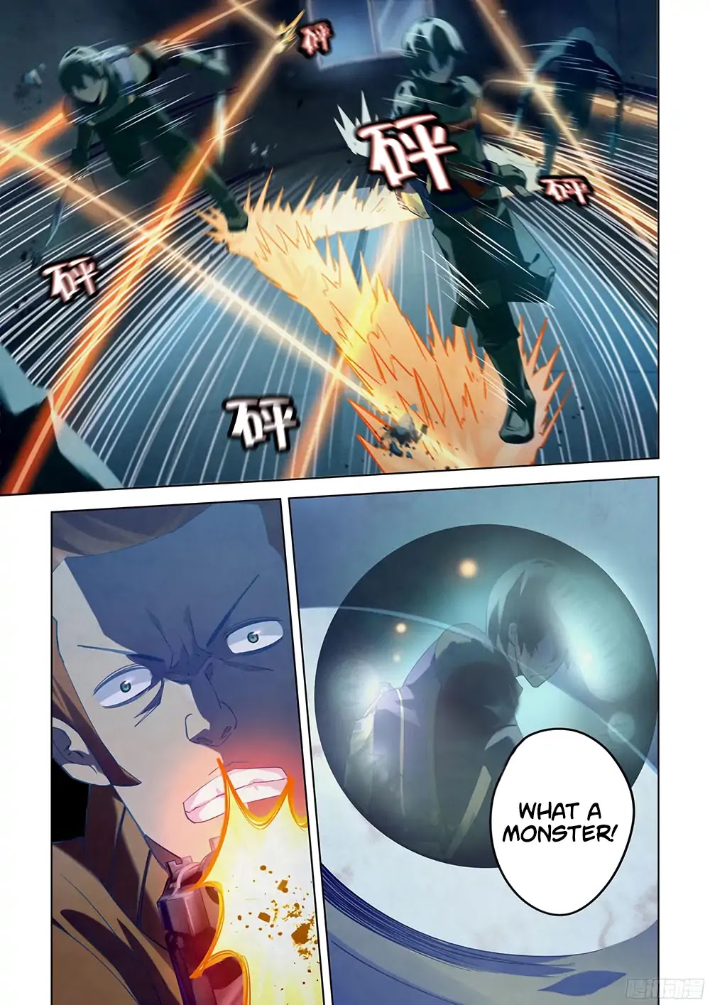 The Last Human Chapter 34 page 11 - Chapter 34