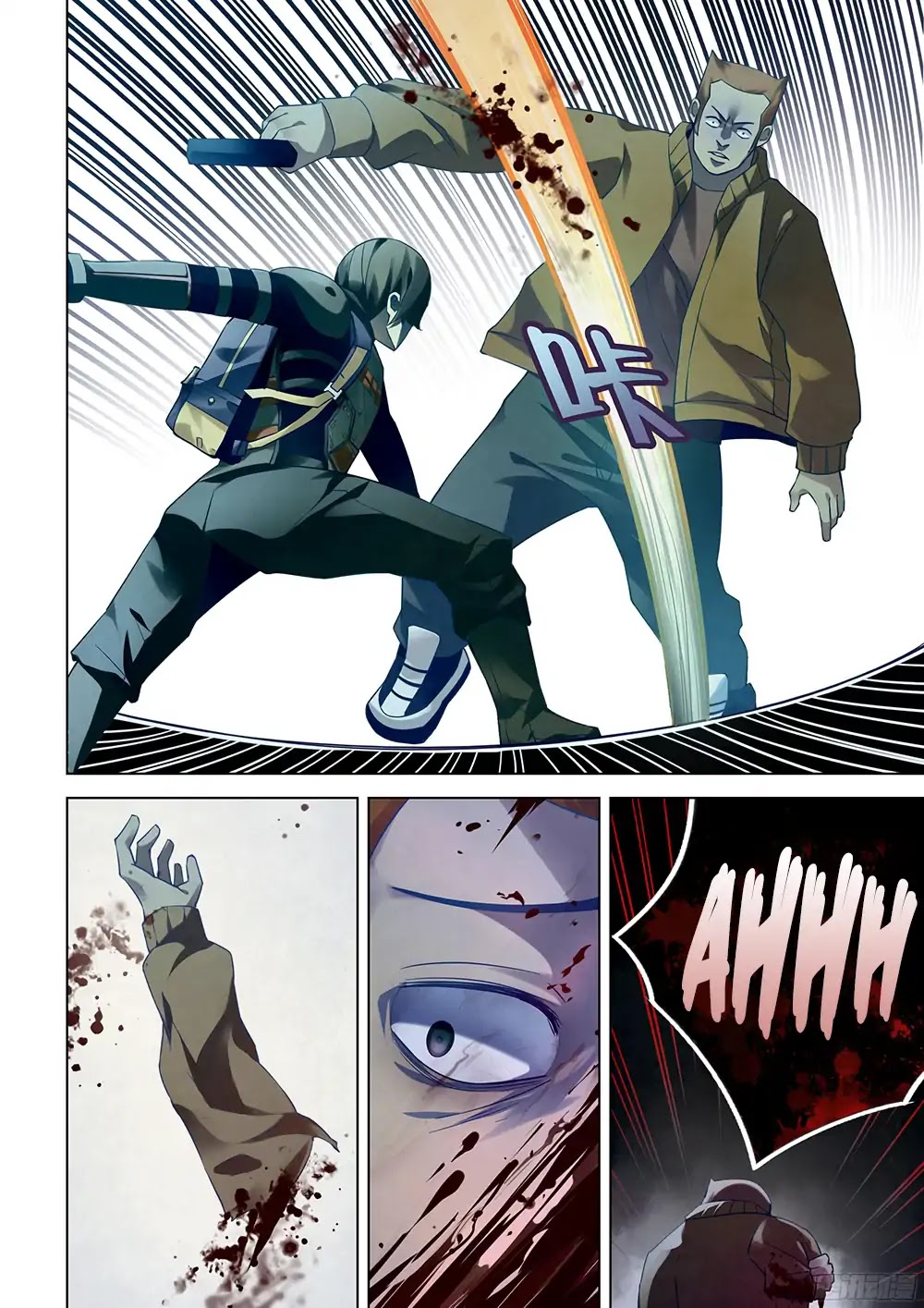 The Last Human Chapter 34 page 12 - Chapter 34