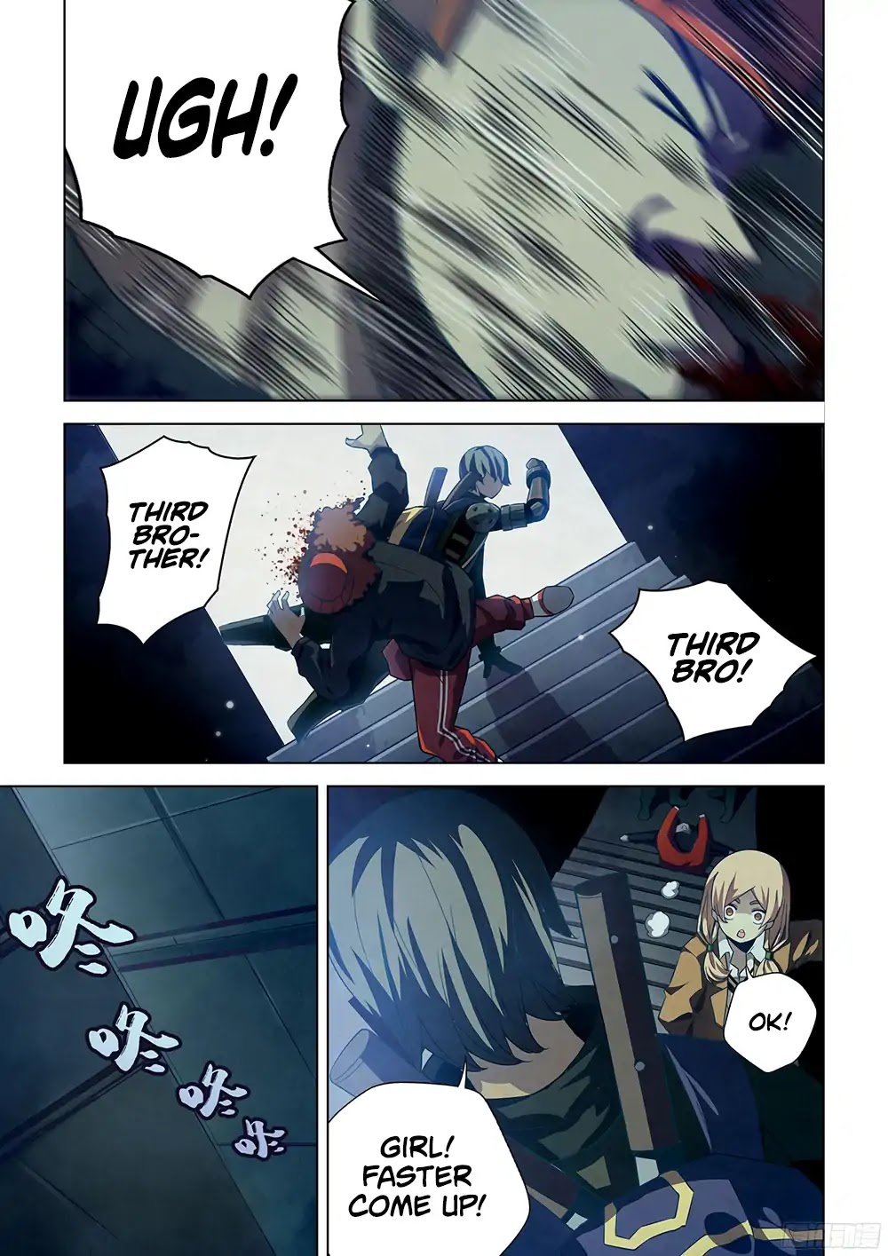 The Last Human Chapter 34 page 5 - Chapter 34