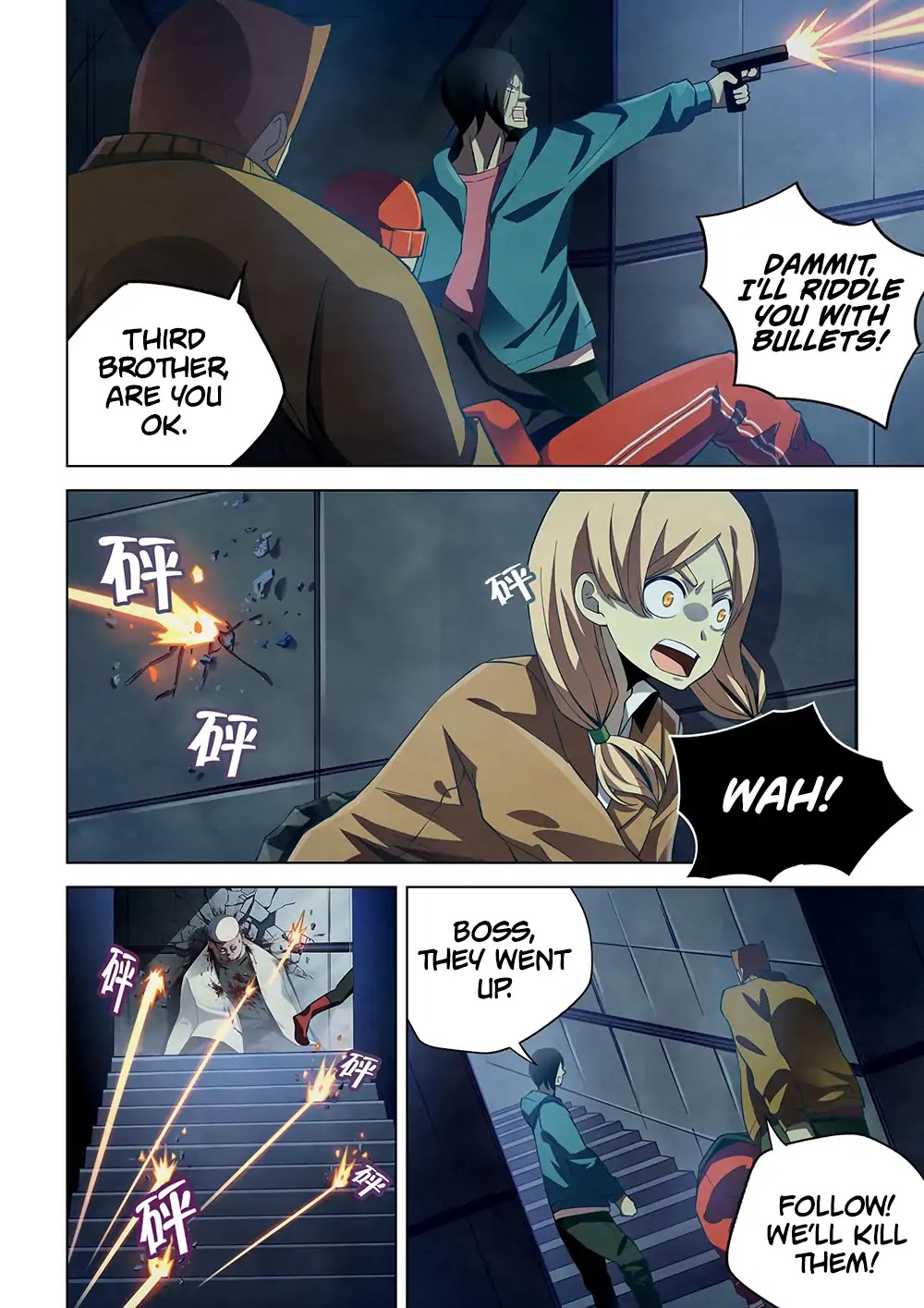 The Last Human Chapter 34 page 6 - Chapter 34