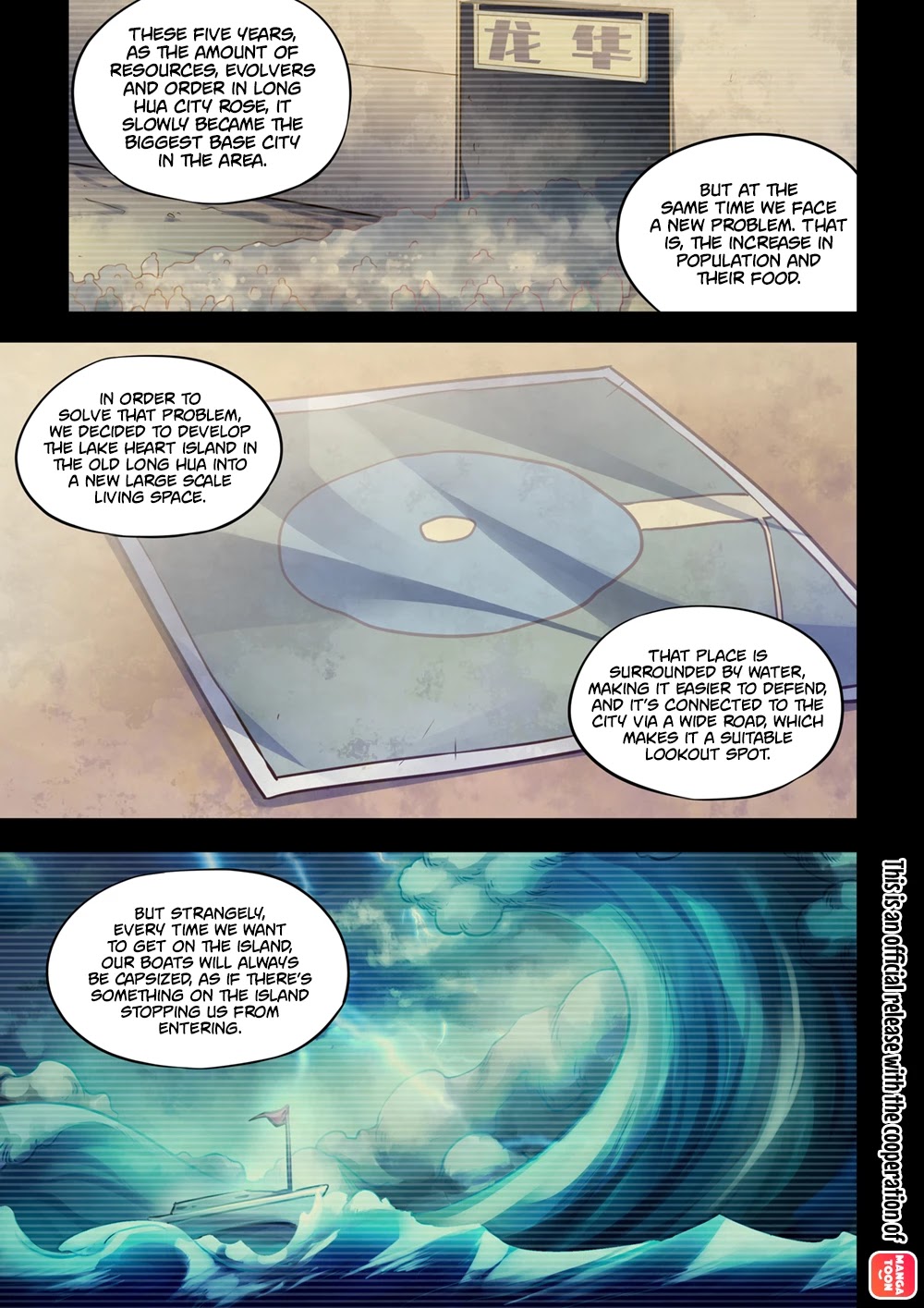 The Last Human Chapter 340 page 2 - Chapter 340