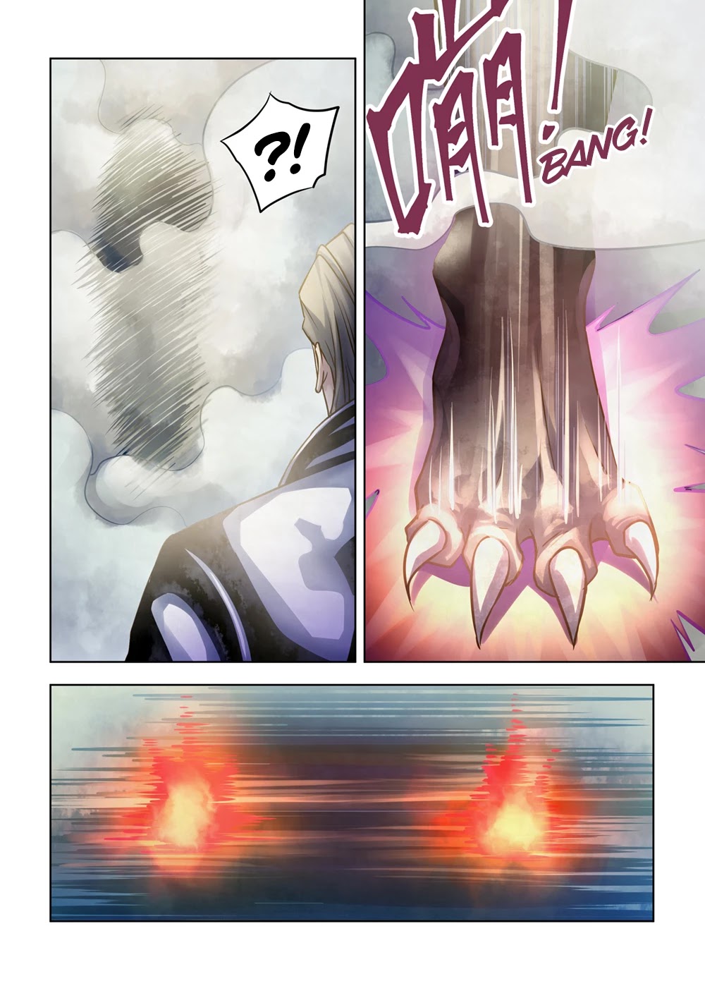 The Last Human Chapter 341 page 15 - Chapter 341