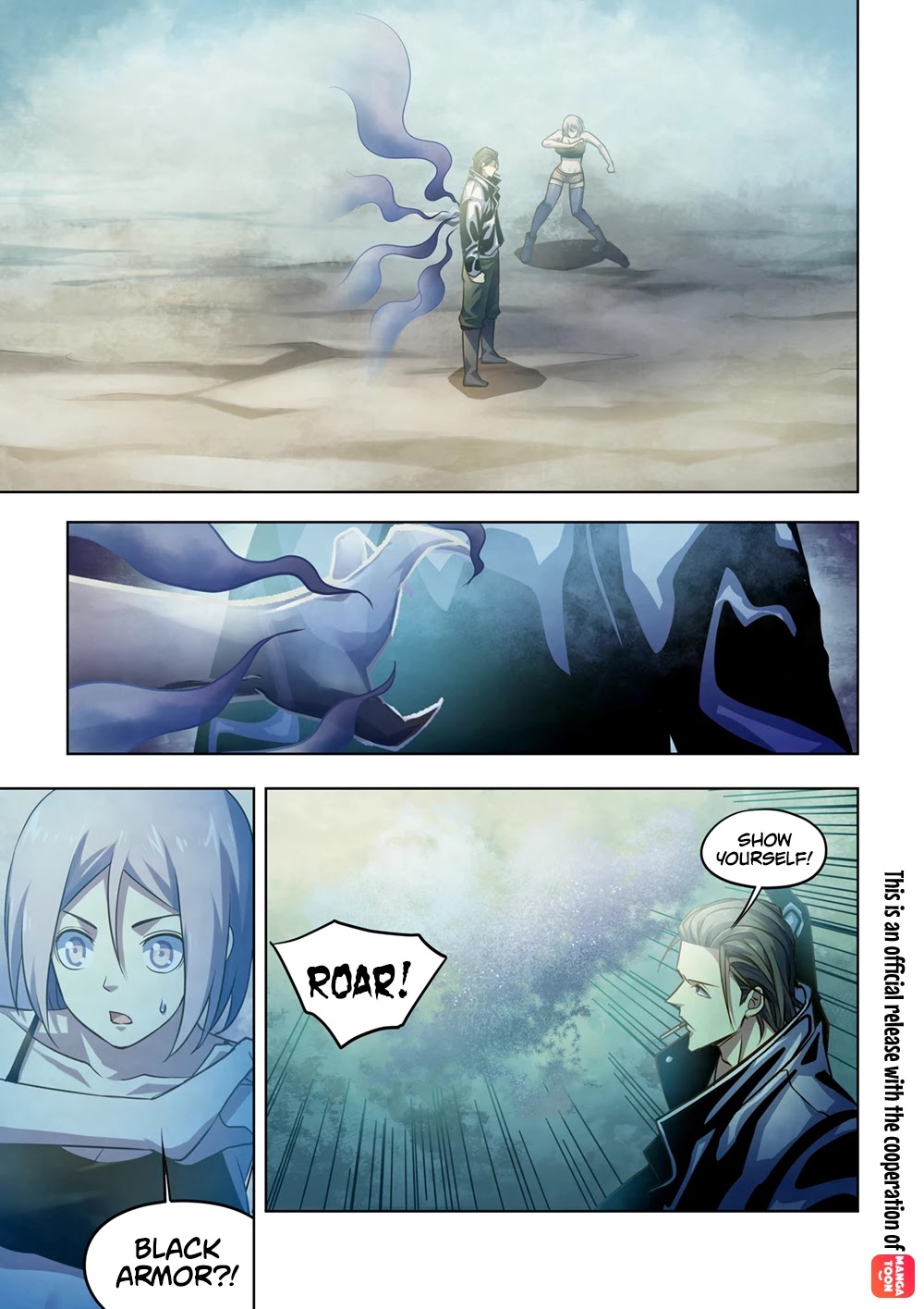 The Last Human Chapter 341 page 2 - Chapter 341