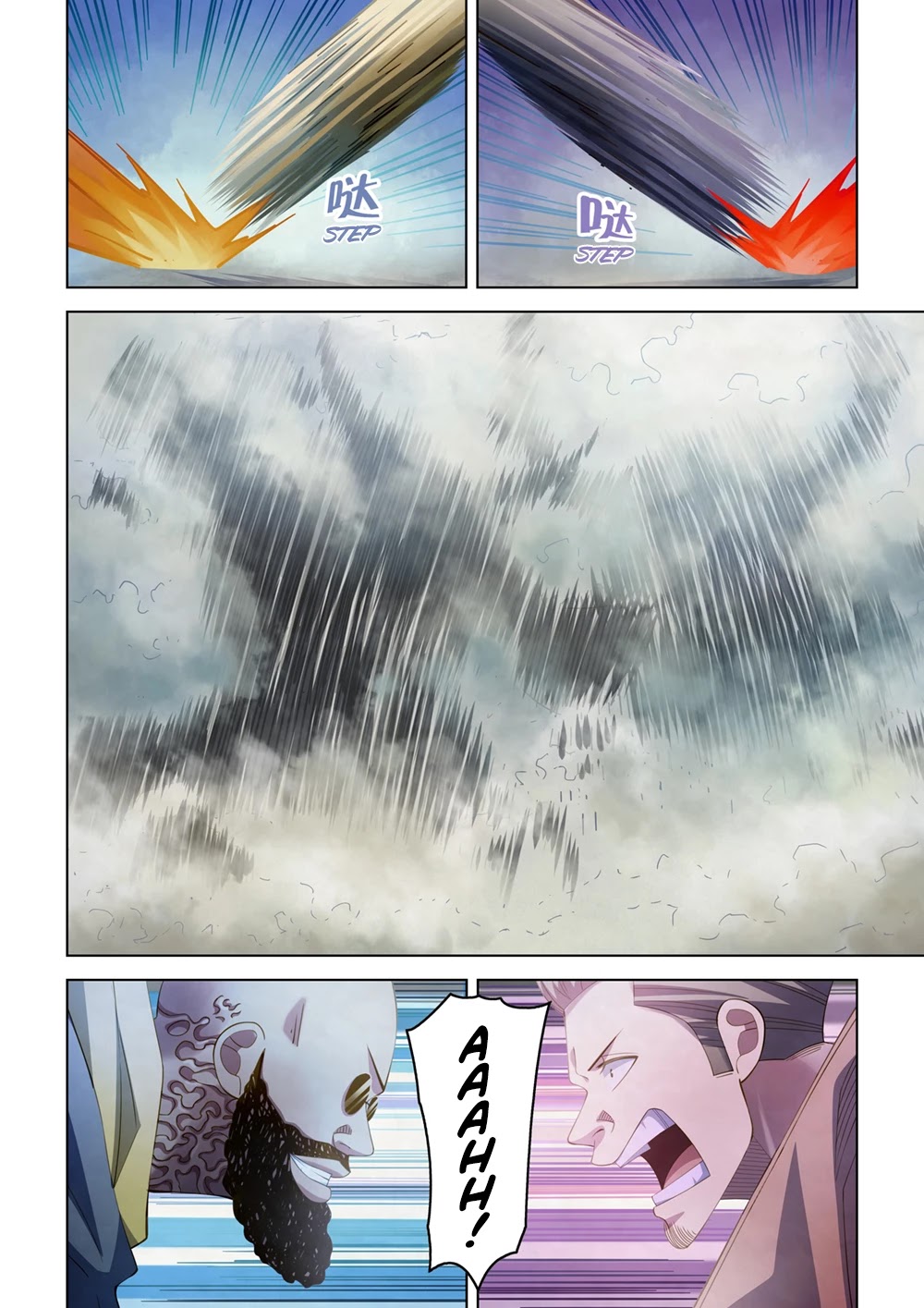 The Last Human Chapter 342 page 12 - Chapter 342
