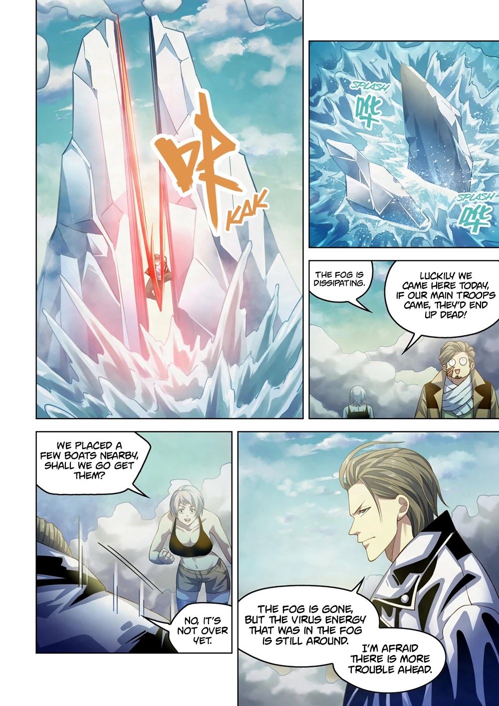 The Last Human Chapter 342 page 17 - Chapter 342