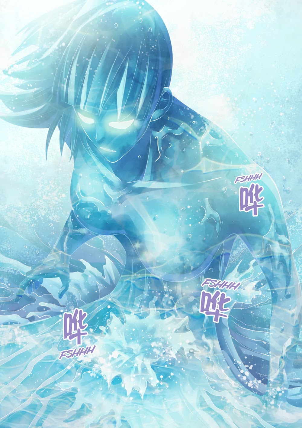 The Last Human Chapter 342 page 19 - Chapter 342
