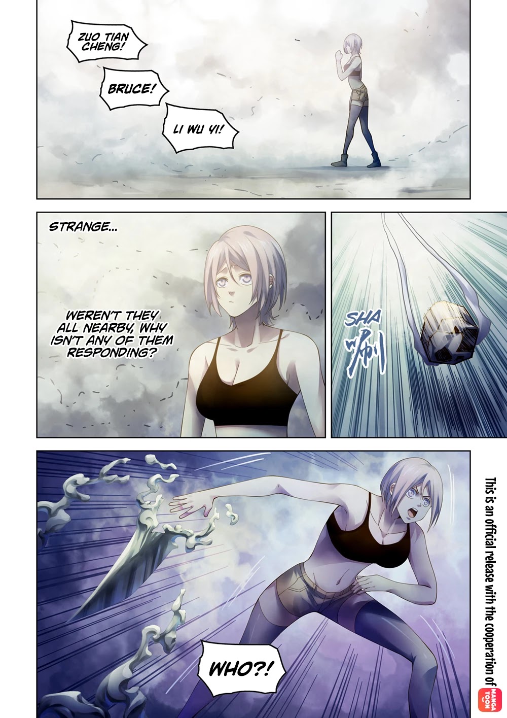 The Last Human Chapter 342 page 2 - Chapter 342