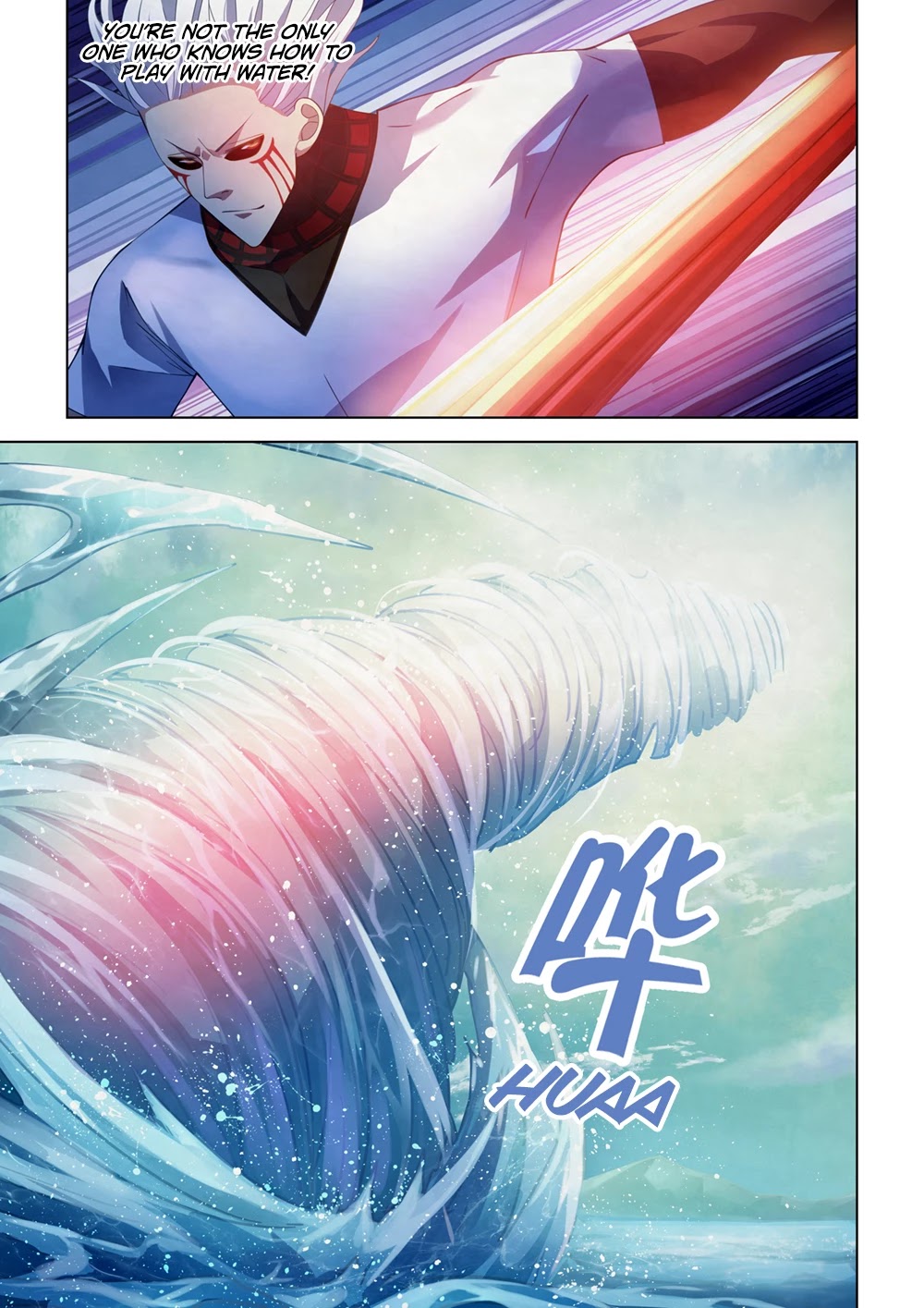 The Last Human Chapter 343 page 13 - Chapter 343