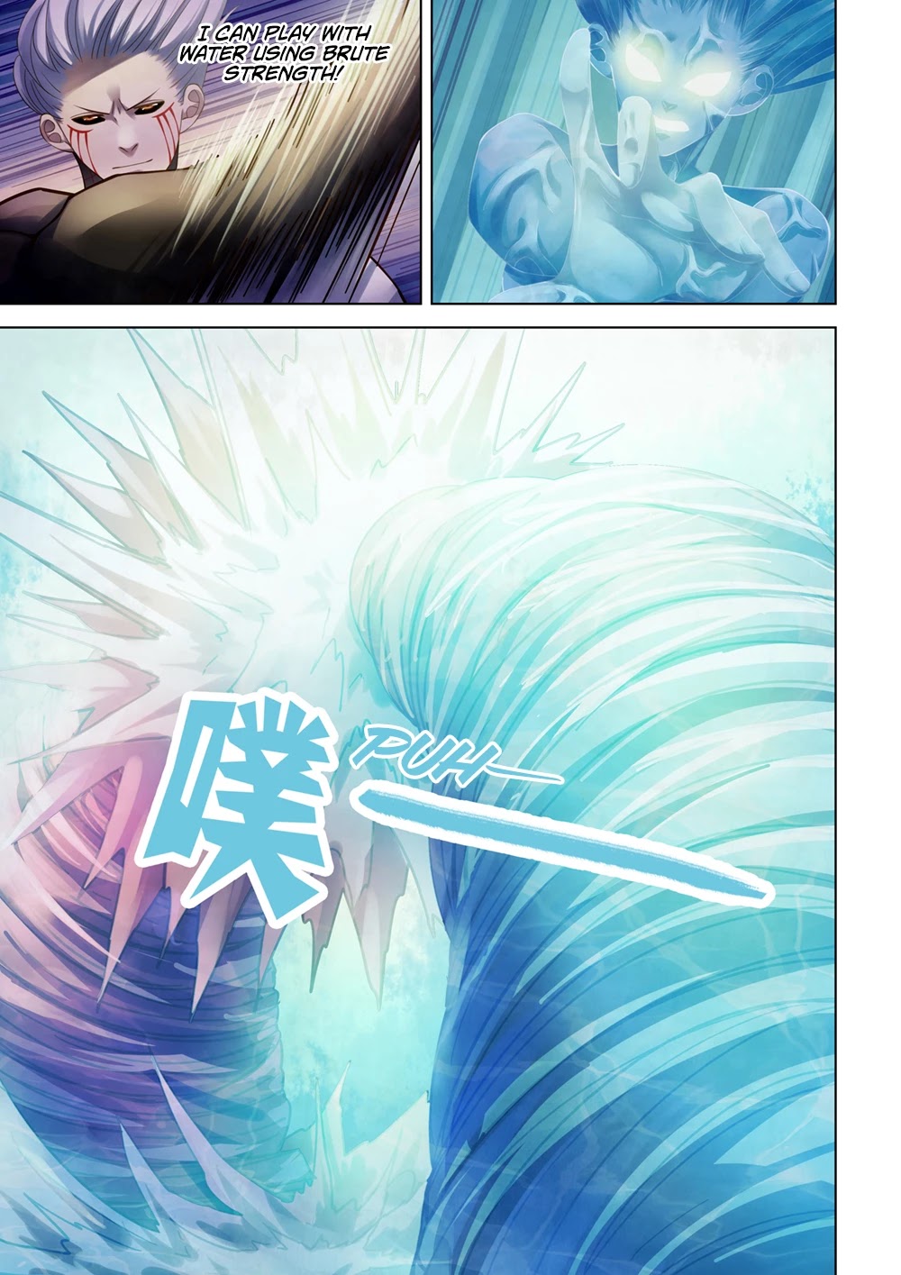 The Last Human Chapter 343 page 15 - Chapter 343