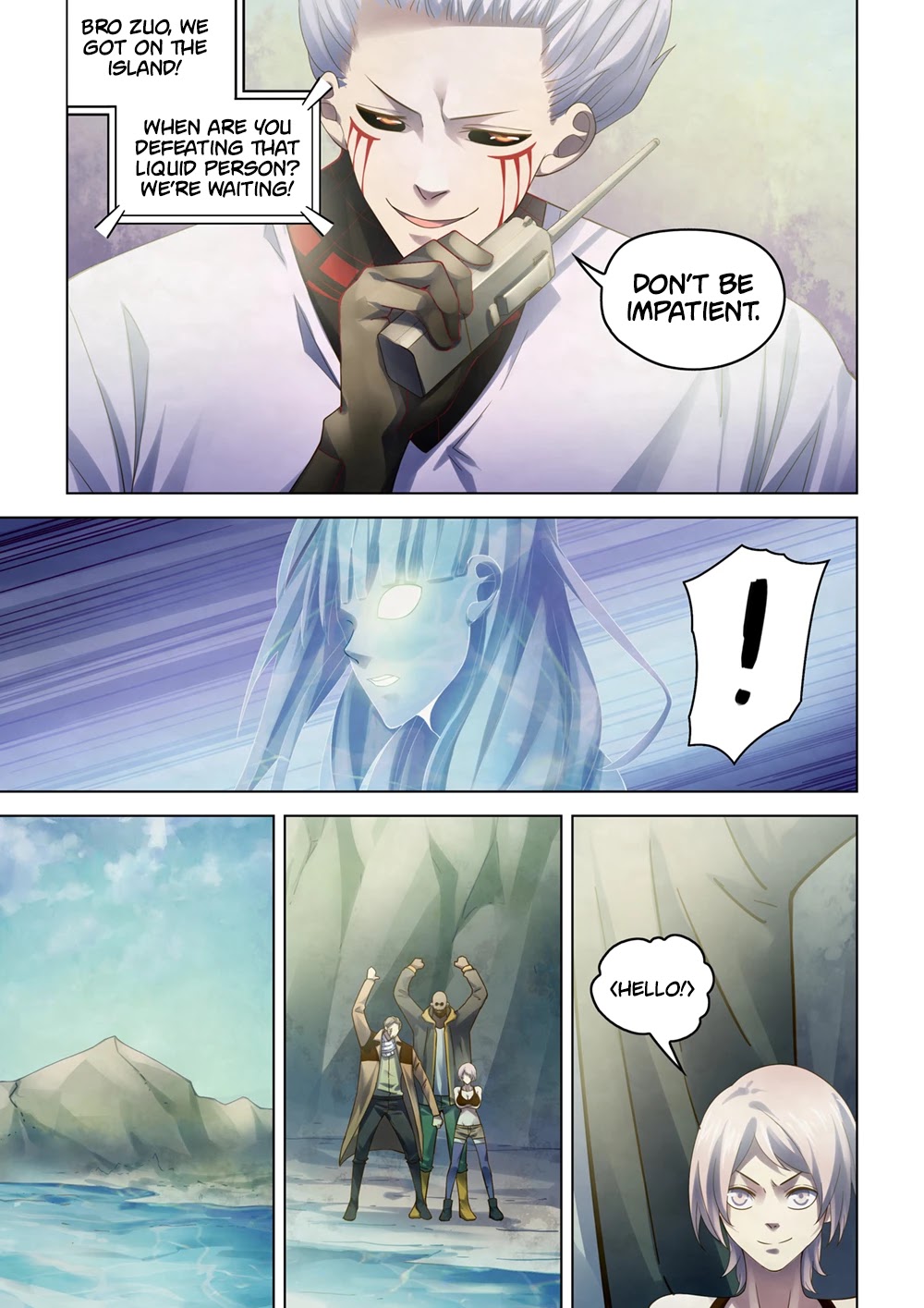 The Last Human Chapter 343 page 17 - Chapter 343