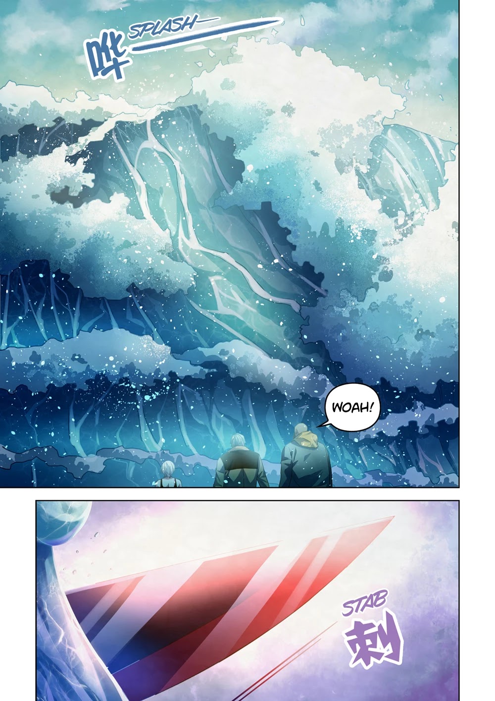 The Last Human Chapter 343 page 19 - Chapter 343