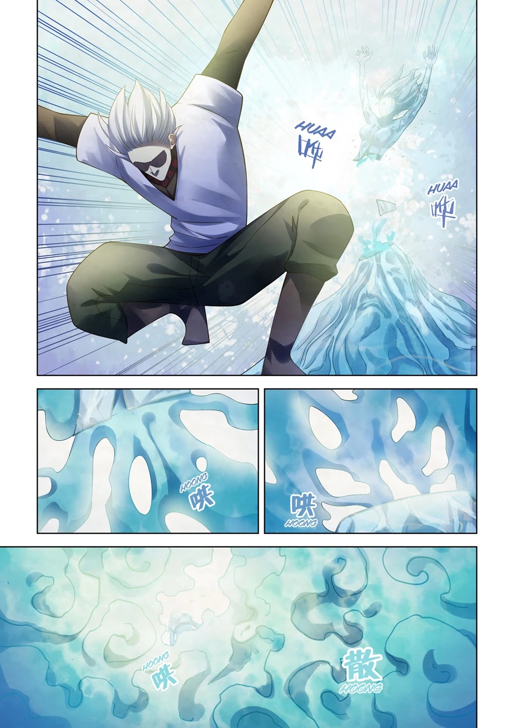 The Last Human Chapter 343 page 21 - Chapter 343