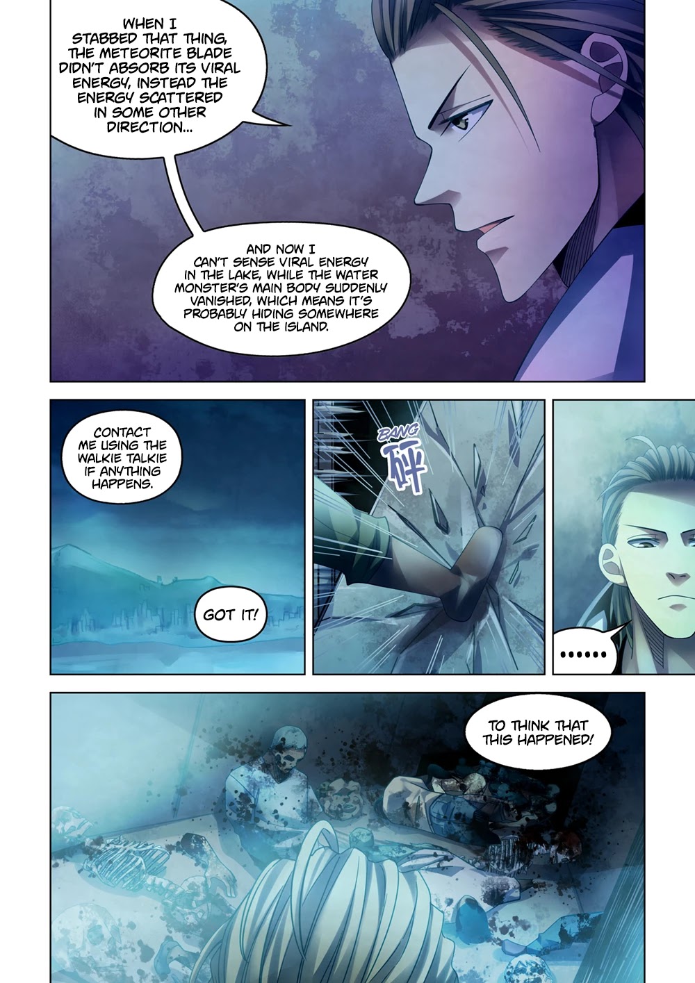 The Last Human Chapter 344 page 4 - Chapter 344