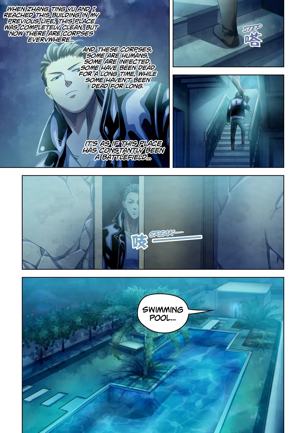 The Last Human Chapter 344 page 5 - Chapter 344