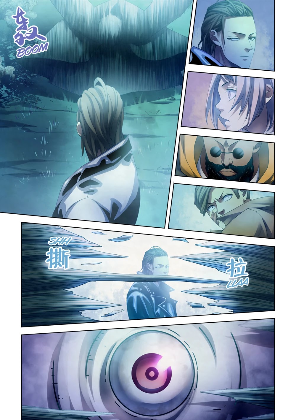 The Last Human Chapter 345 page 10 - Chapter 345