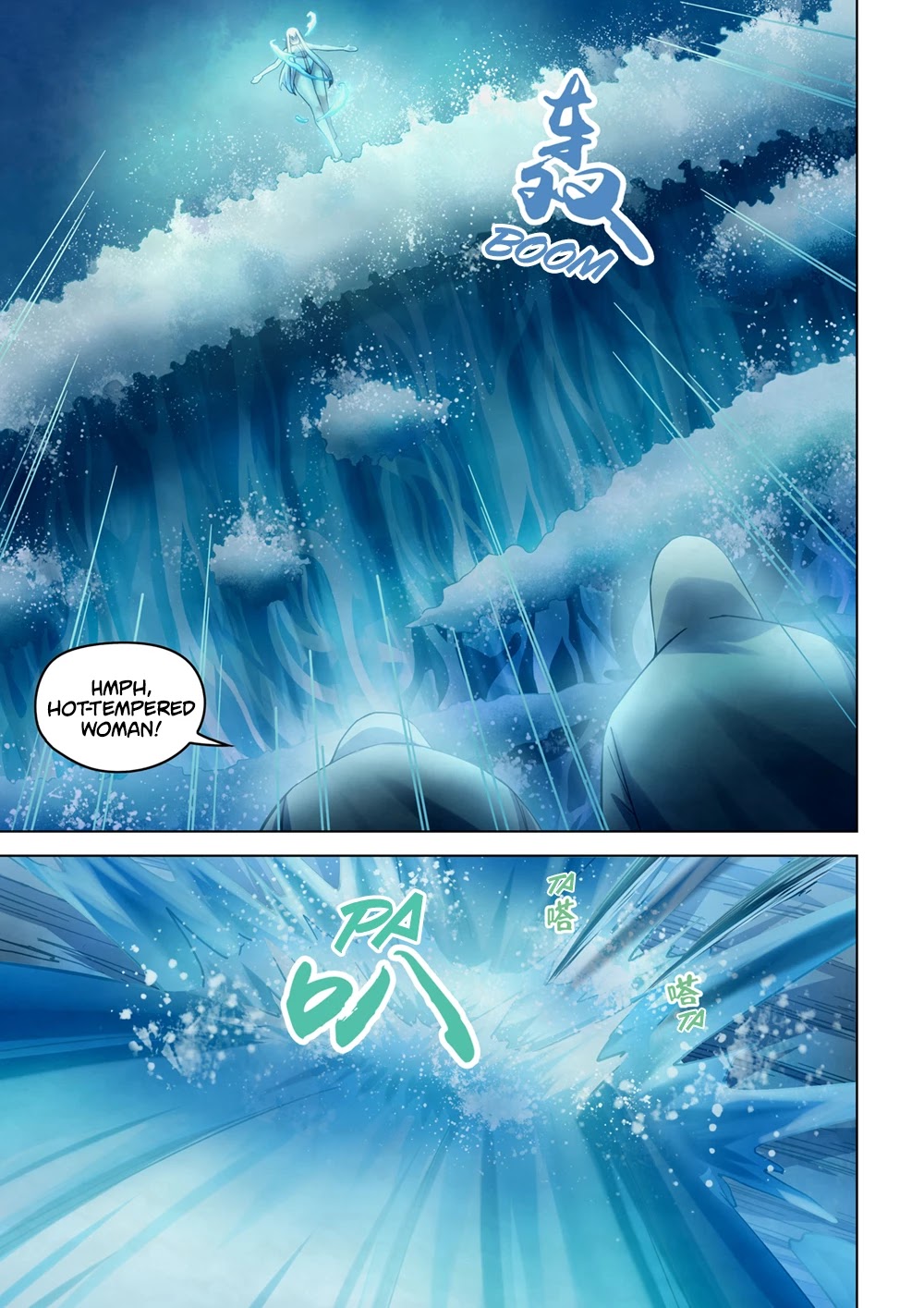 The Last Human Chapter 345 page 6 - Chapter 345
