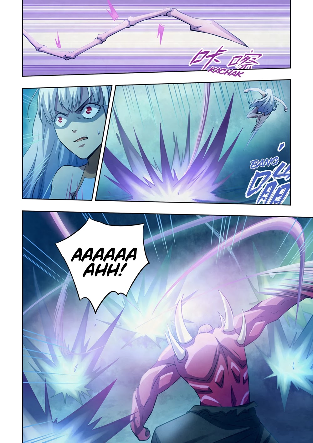 The Last Human Chapter 346 page 3 - Chapter 346