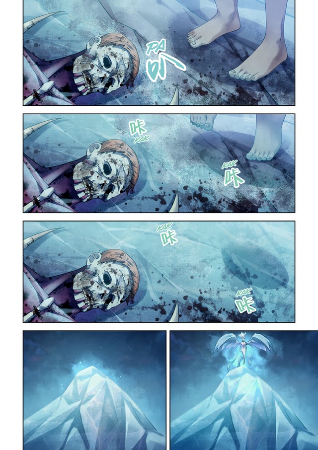 The Last Human Chapter 348 page 16 - Chapter 348